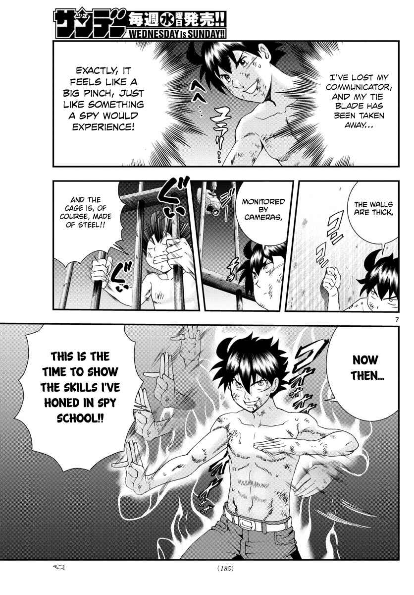 Kimi wa 008 Chapter 87 page 7