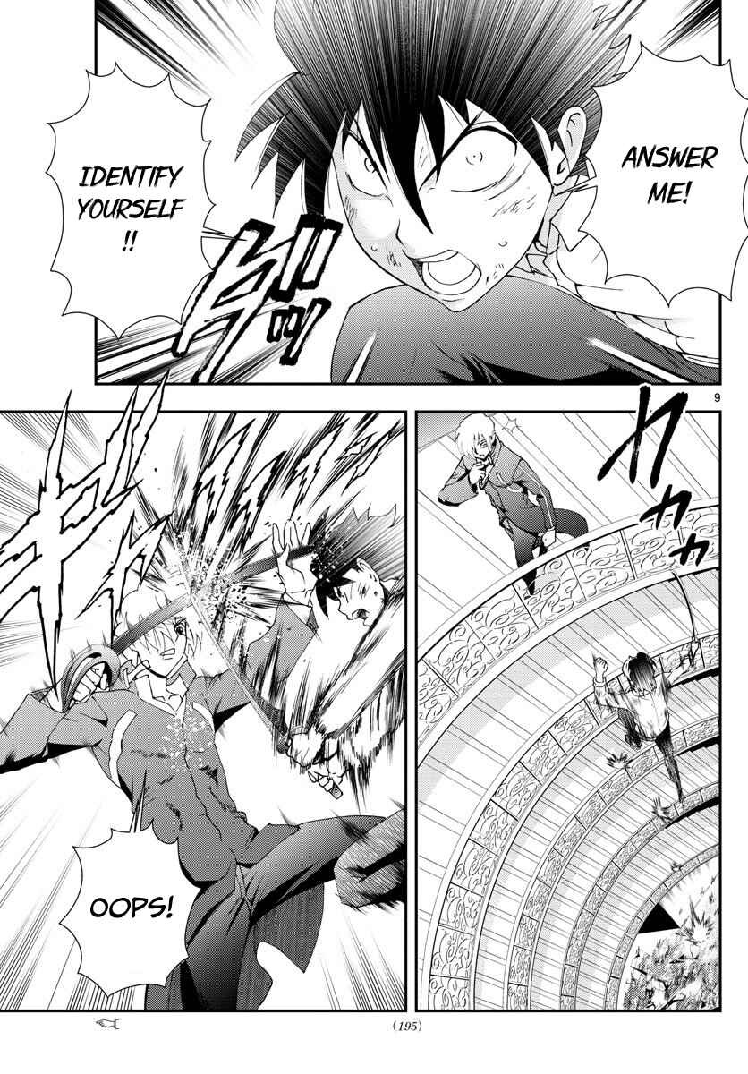 Kimi wa 008 Chapter 98 page 9