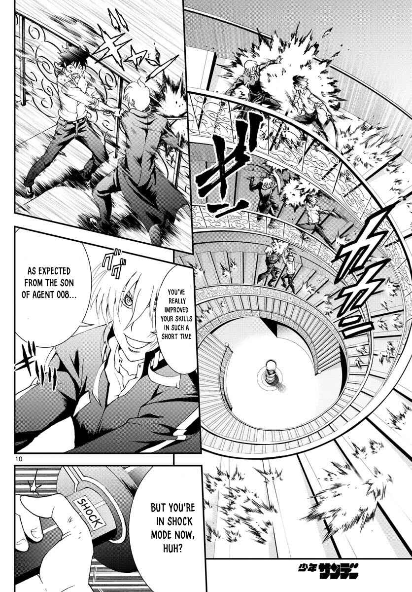 Kimi wa 008 Chapter 98 page 10