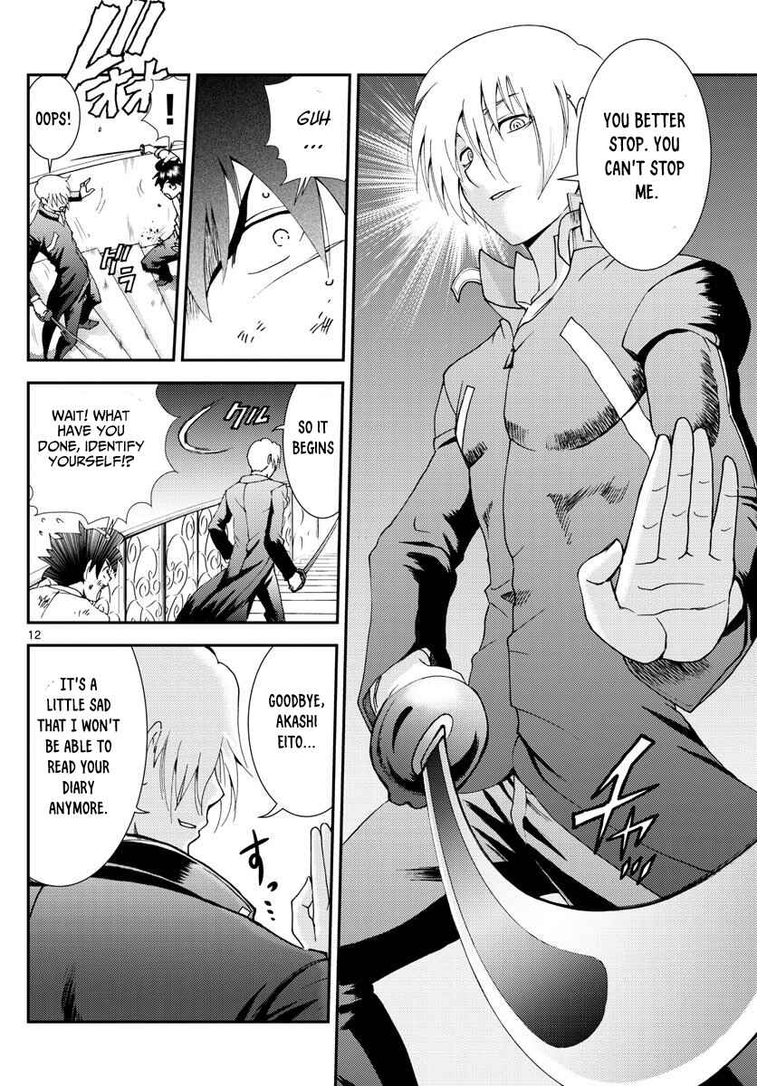 Kimi wa 008 Chapter 98 page 12