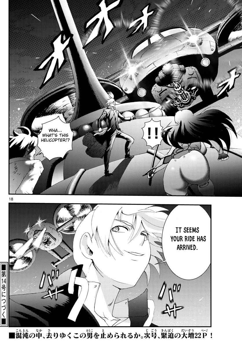 Kimi wa 008 Chapter 98 page 18