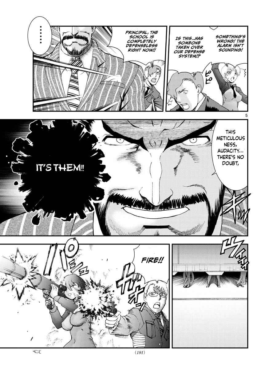 Kimi wa 008 Chapter 98 page 6