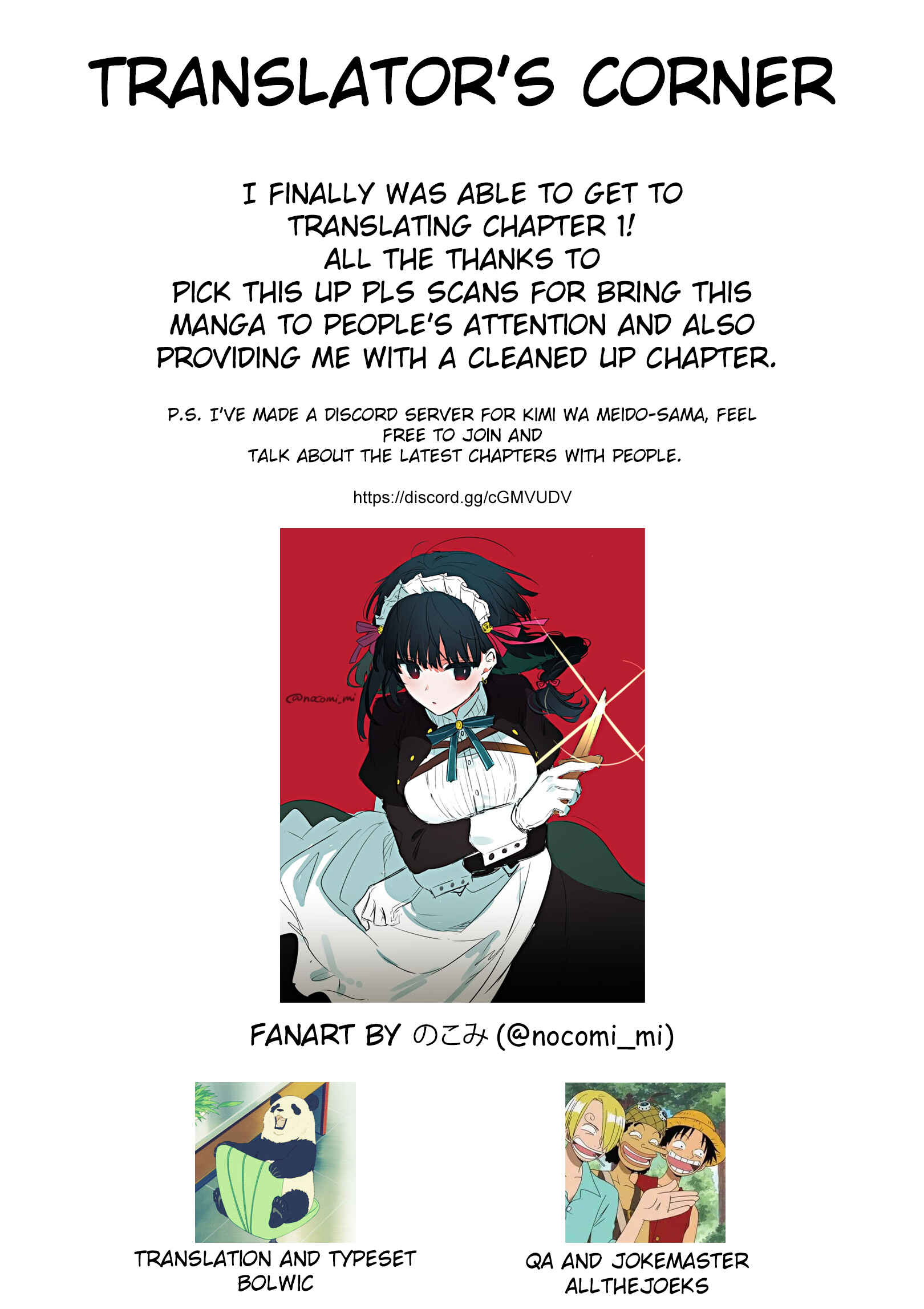 Kimi wa Meido-sama Chapter 1 page 17