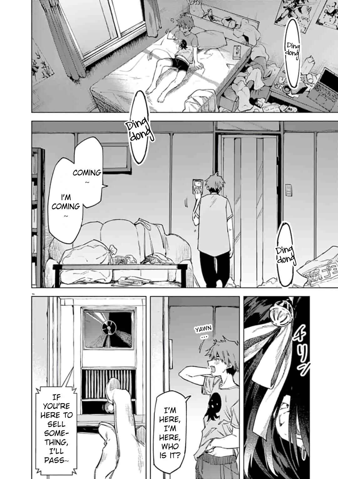 Kimi wa Meido-sama Chapter 1 page 1