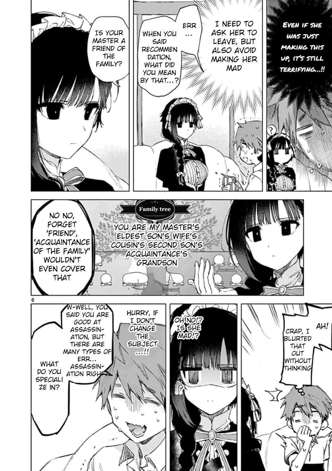 Kimi wa Meido-sama Chapter 1 page 5