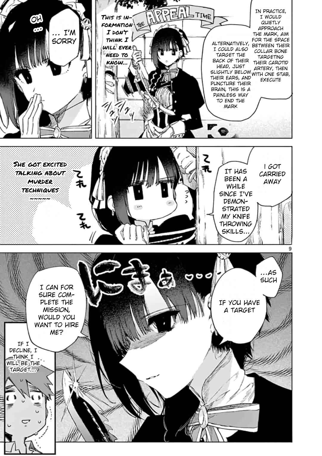 Kimi wa Meido-sama Chapter 1 page 8