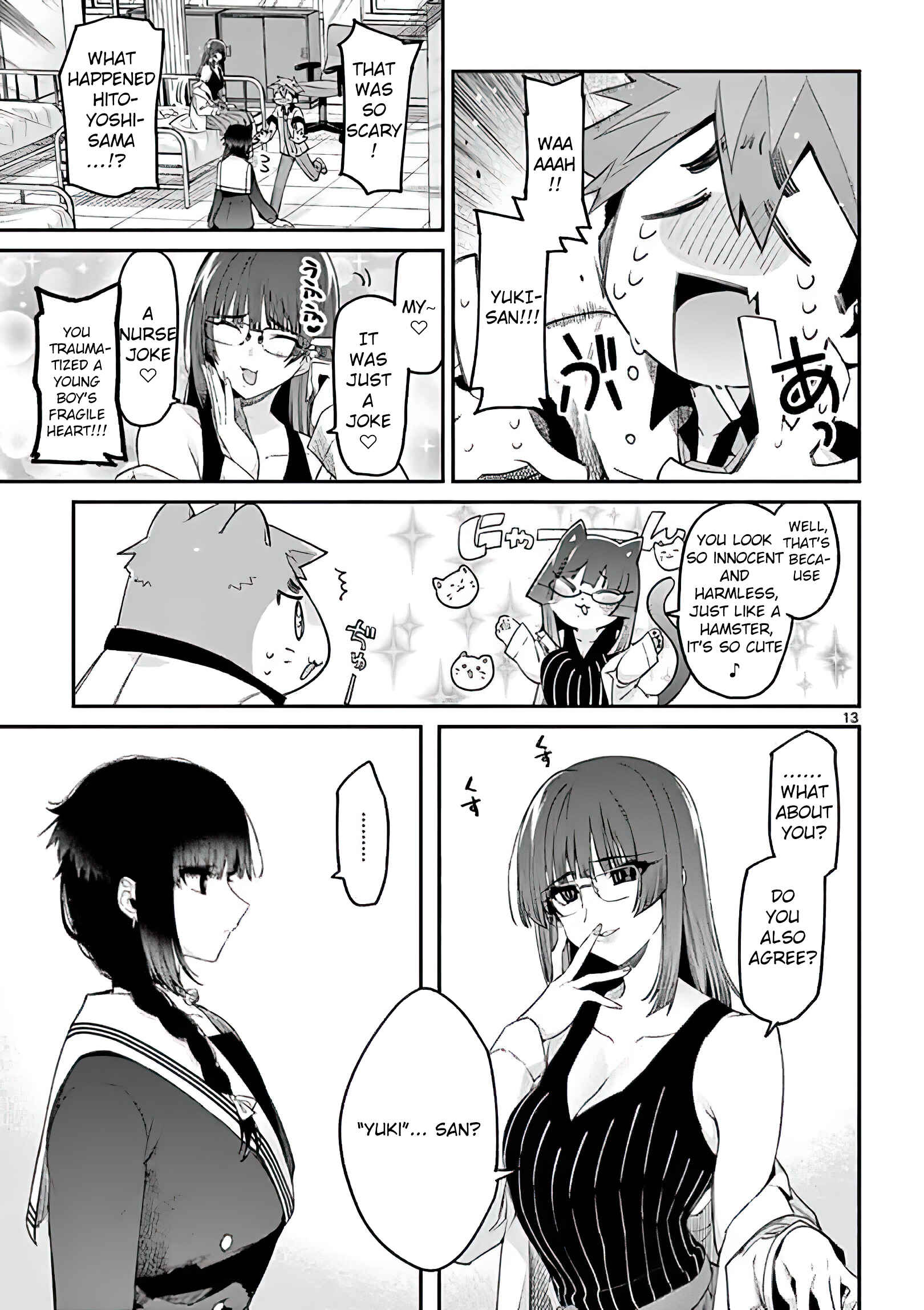 Kimi wa Meido-sama Chapter 11 page 12