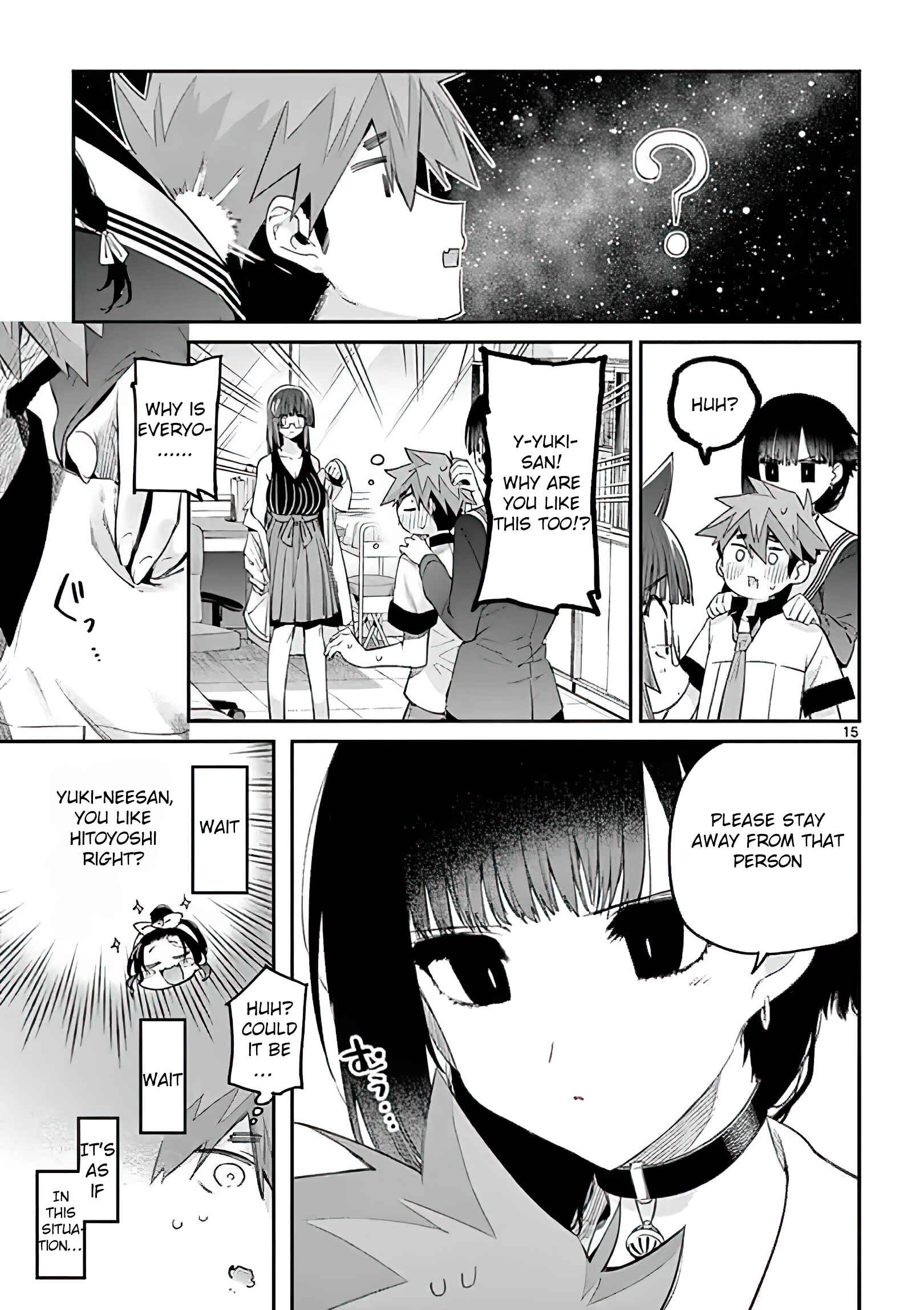 Kimi wa Meido-sama Chapter 11 page 14