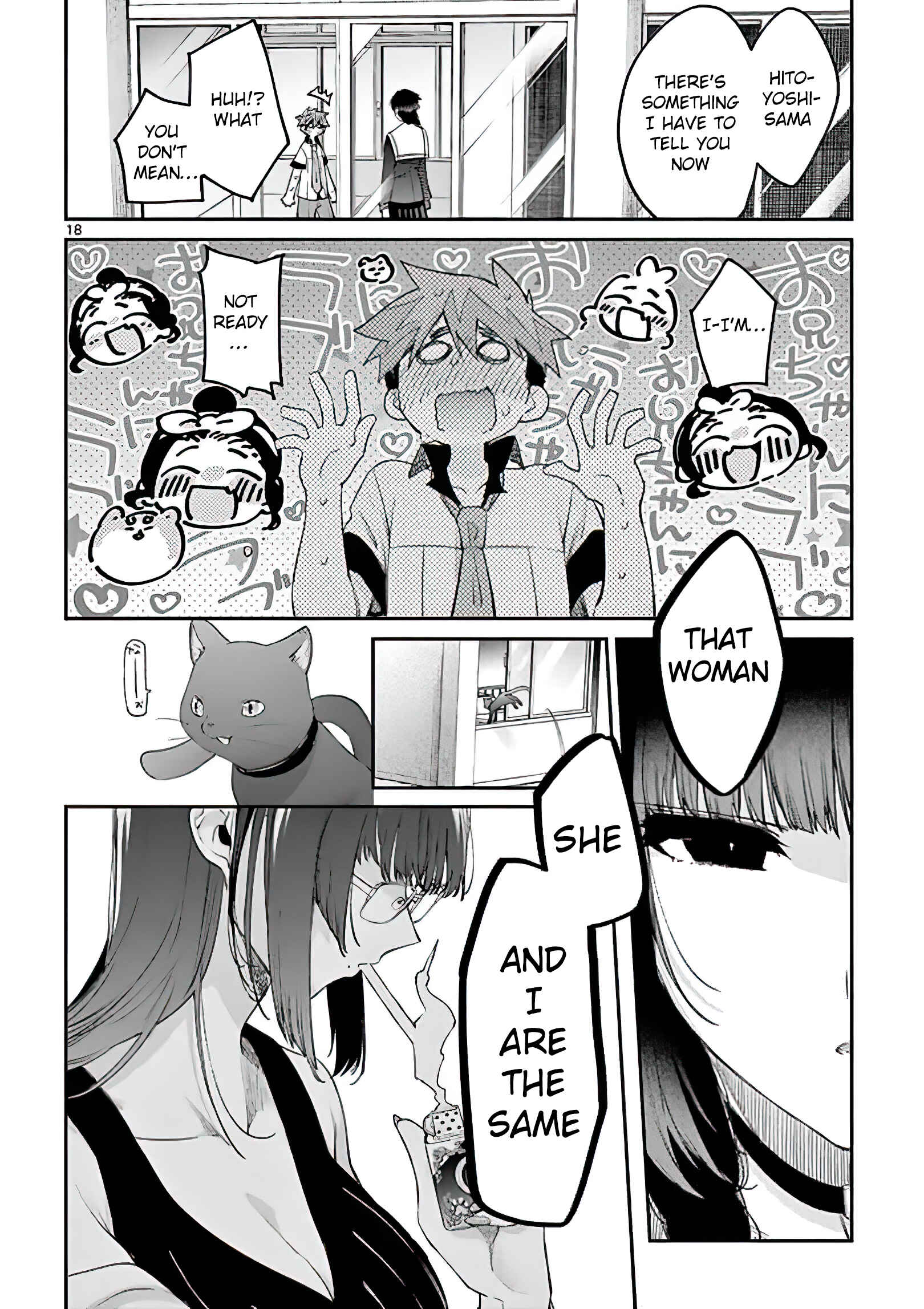 Kimi wa Meido-sama Chapter 11 page 17