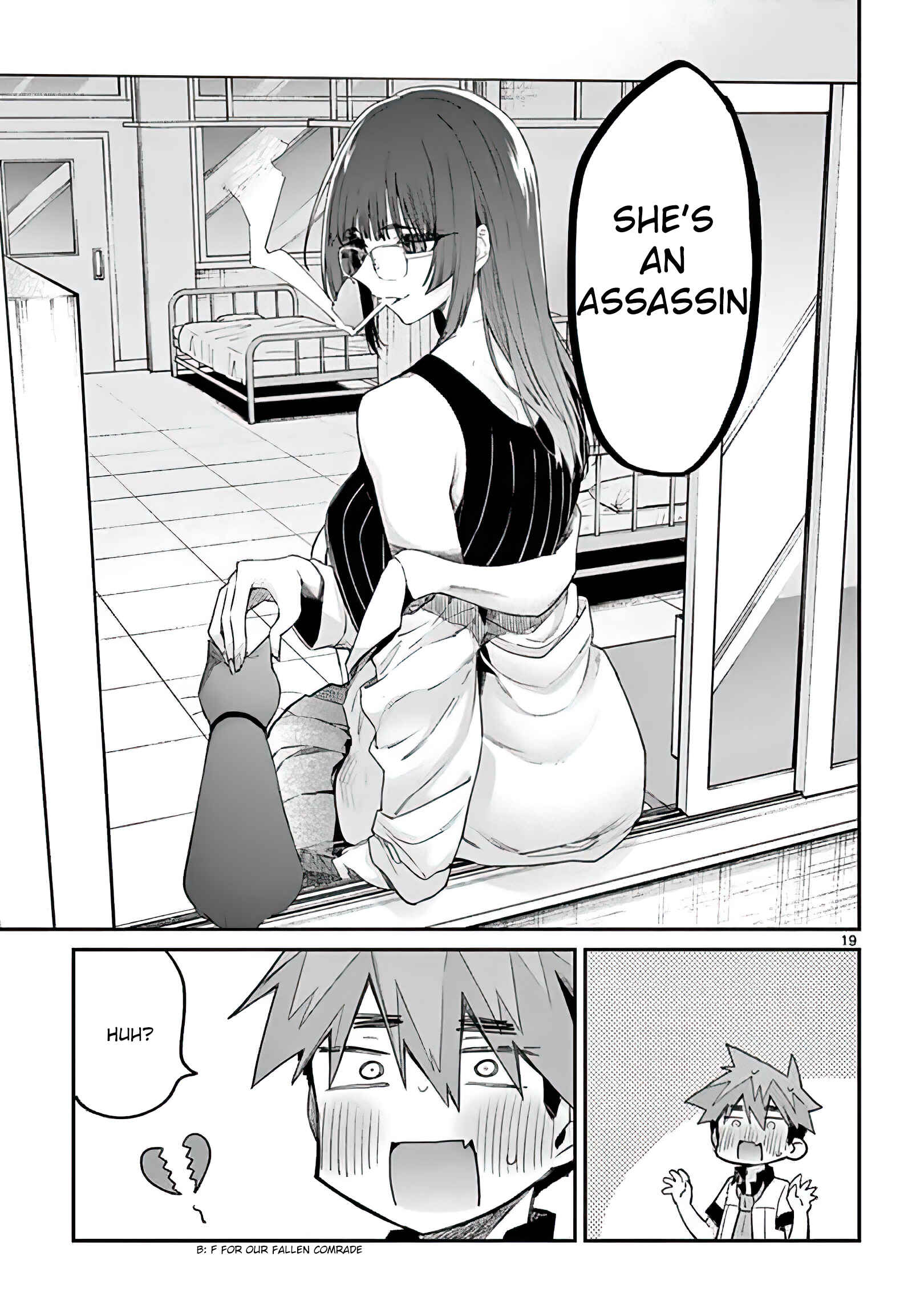 Kimi wa Meido-sama Chapter 11 page 18
