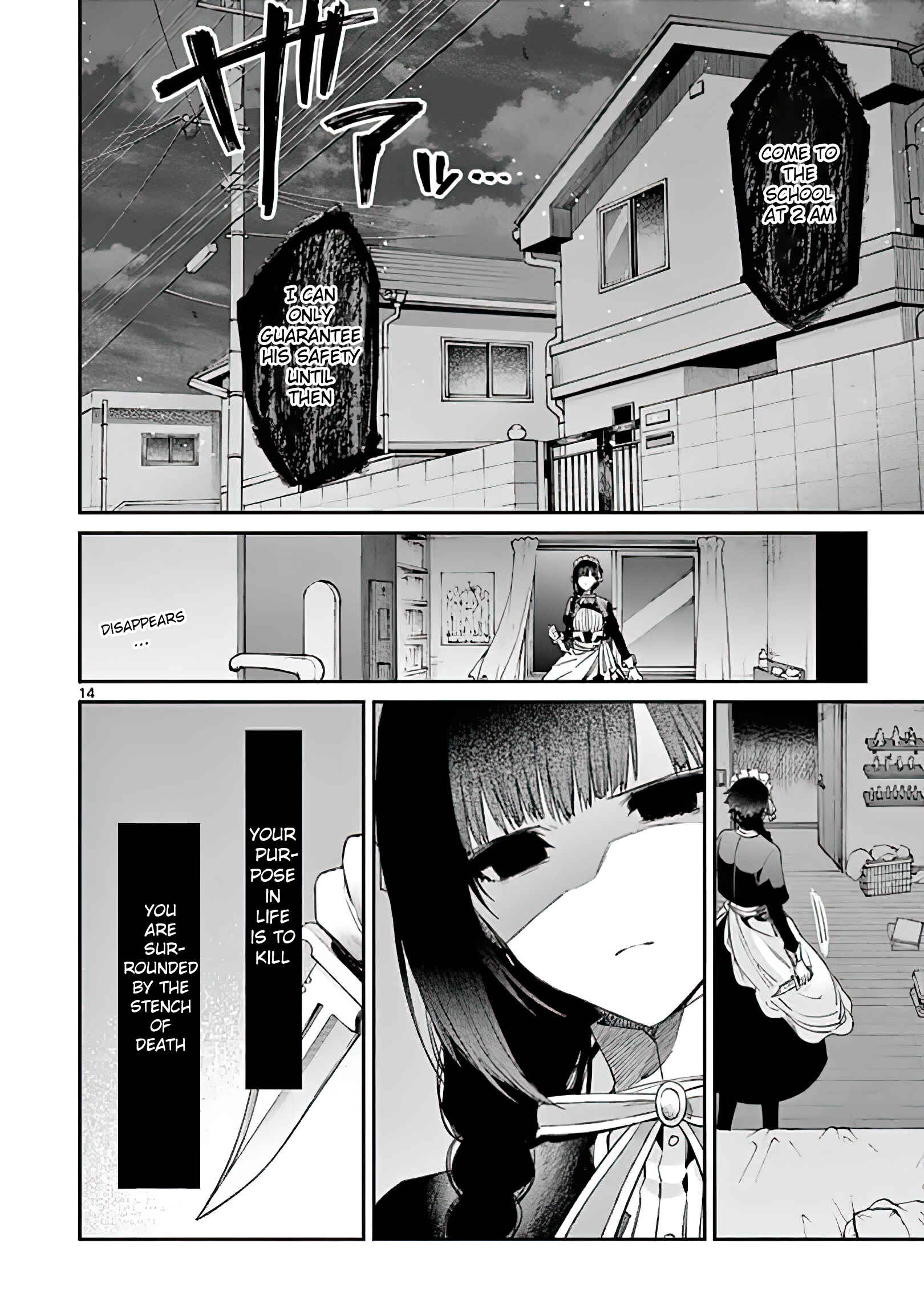 Kimi wa Meido-sama Chapter 12 page 13