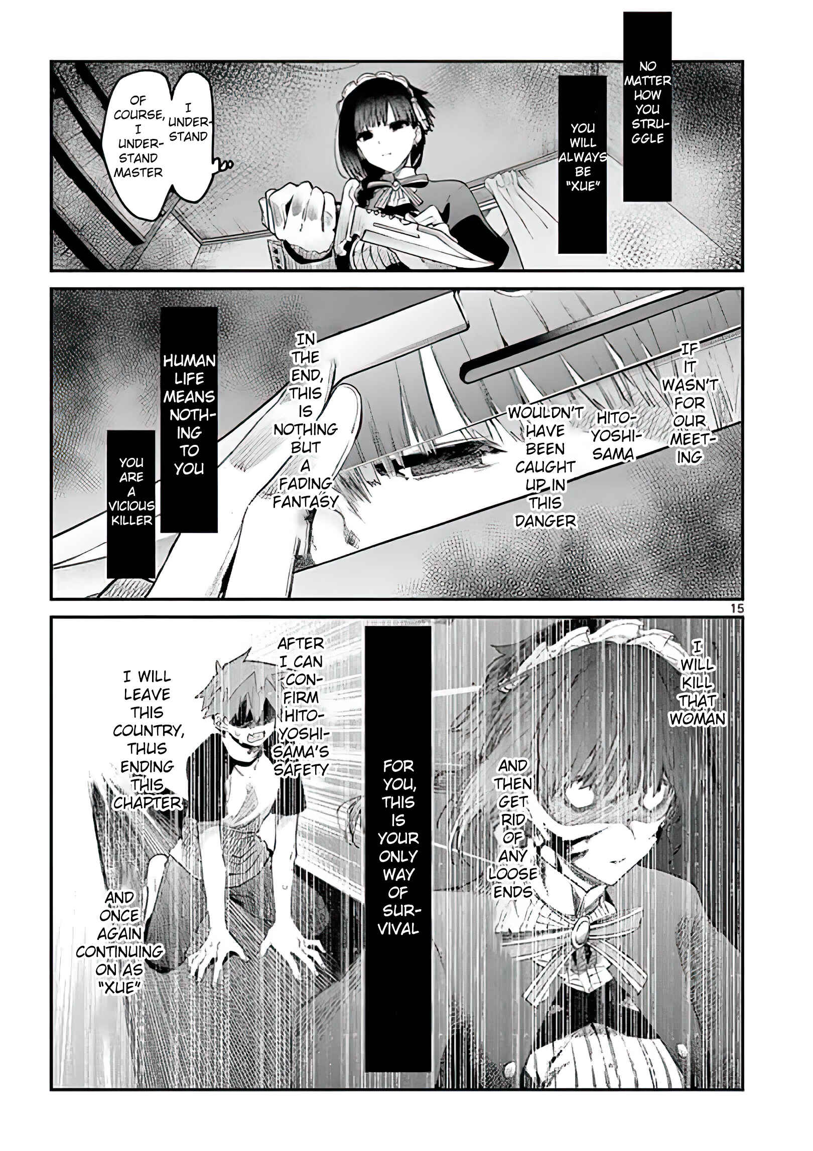 Kimi wa Meido-sama Chapter 12 page 14