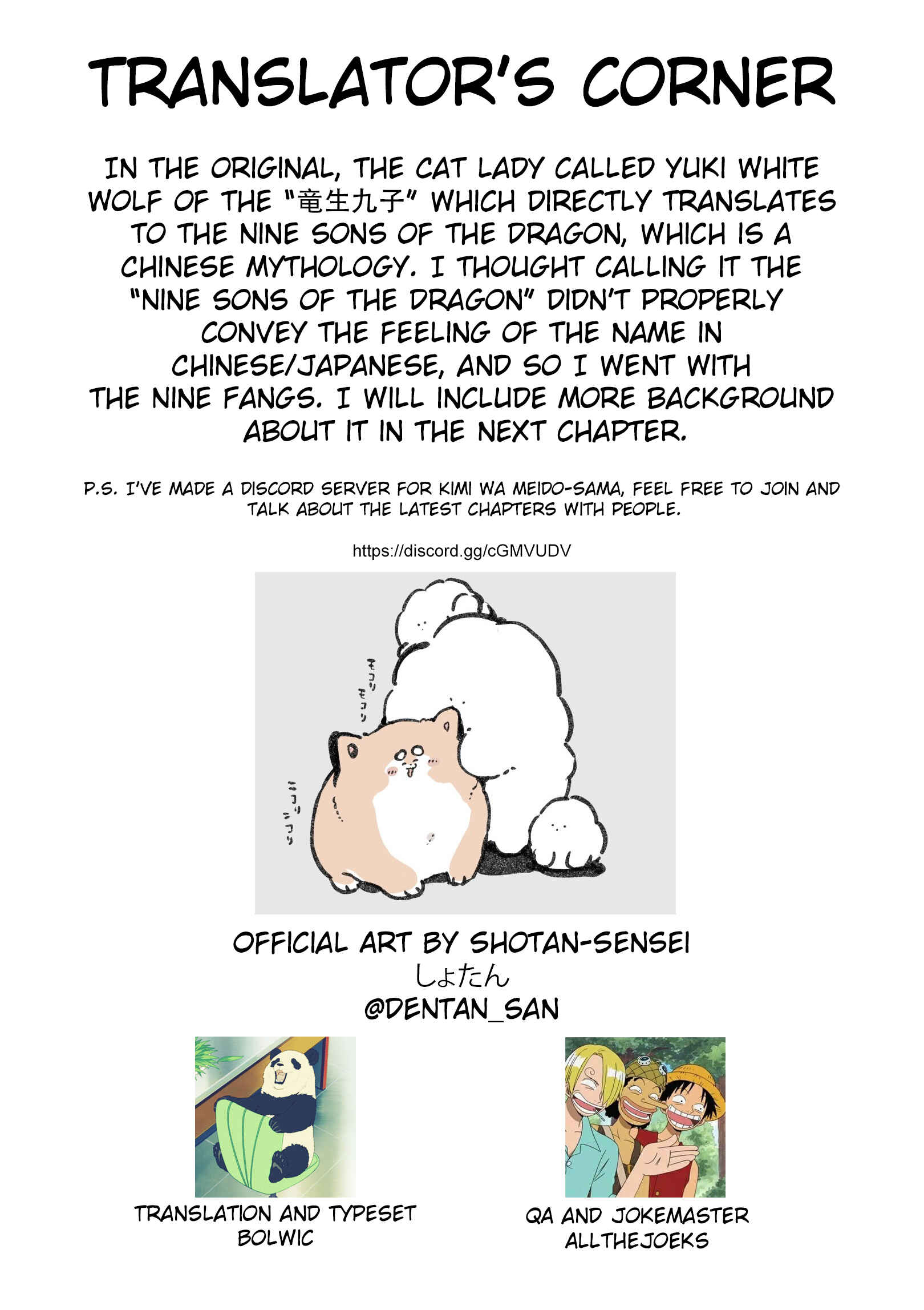 Kimi wa Meido-sama Chapter 12 page 18