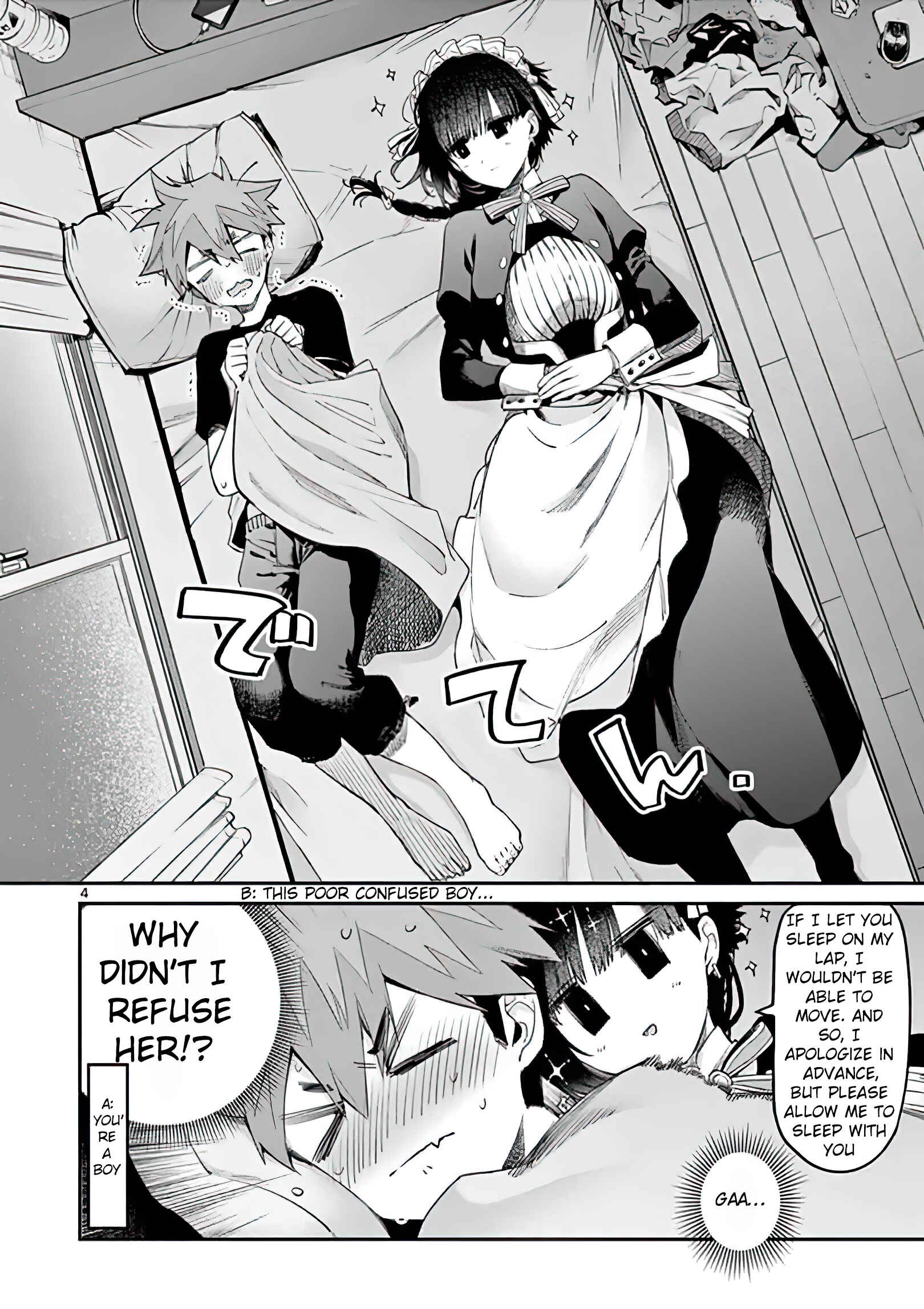 Kimi wa Meido-sama Chapter 12 page 3