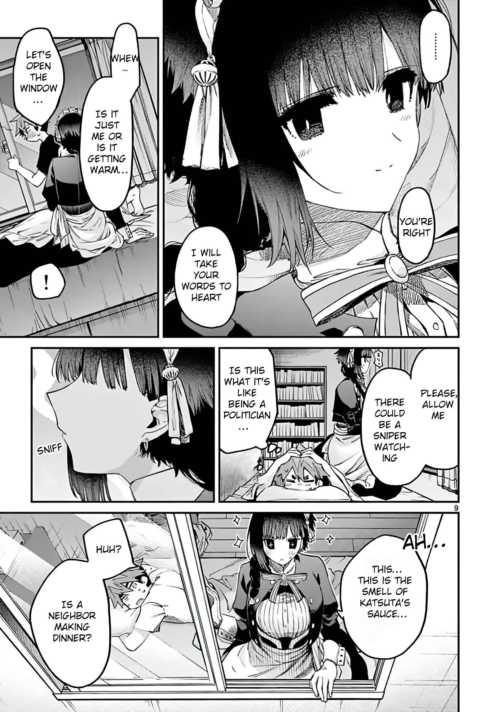 Kimi wa Meido-sama Chapter 12 page 8