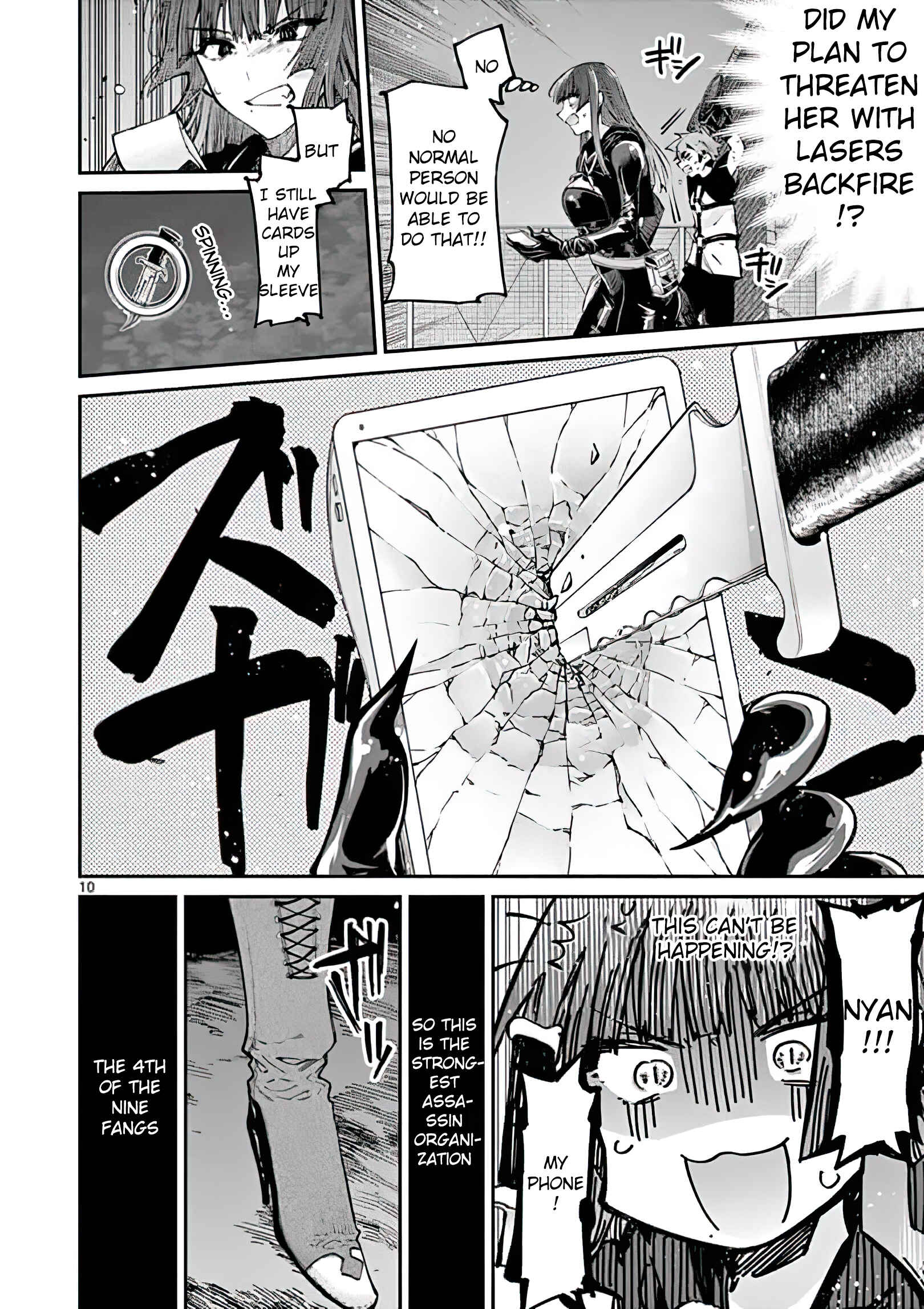 Kimi wa Meido-sama Chapter 14 page 9
