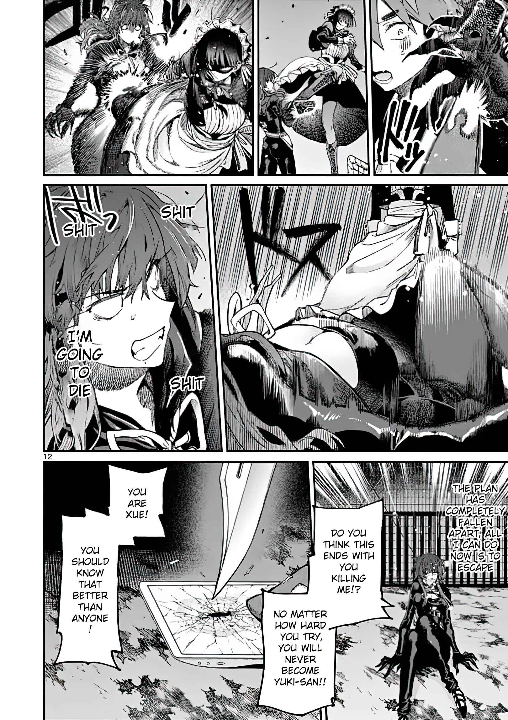 Kimi wa Meido-sama Chapter 14 page 11