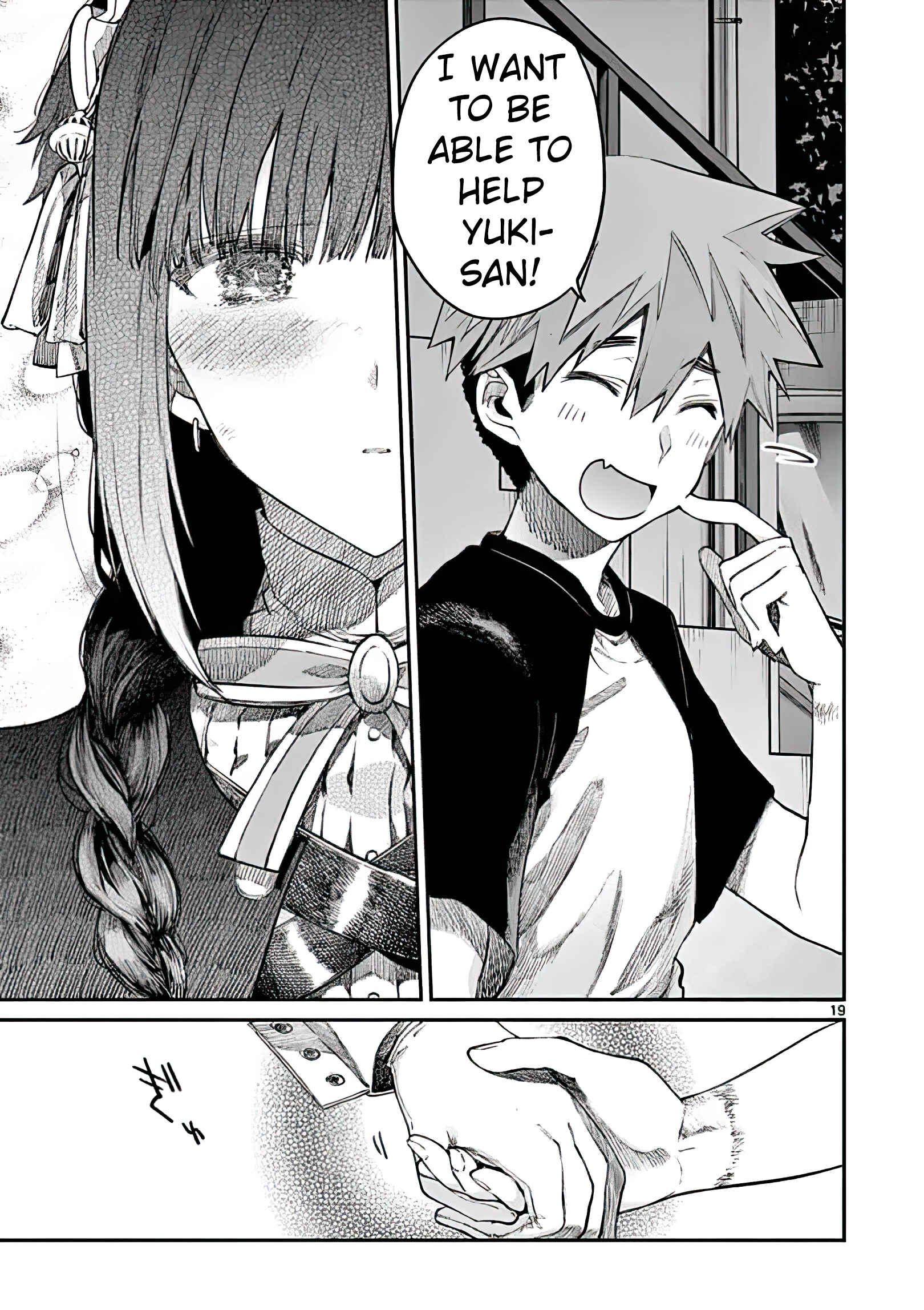 Kimi wa Meido-sama Chapter 14 page 18