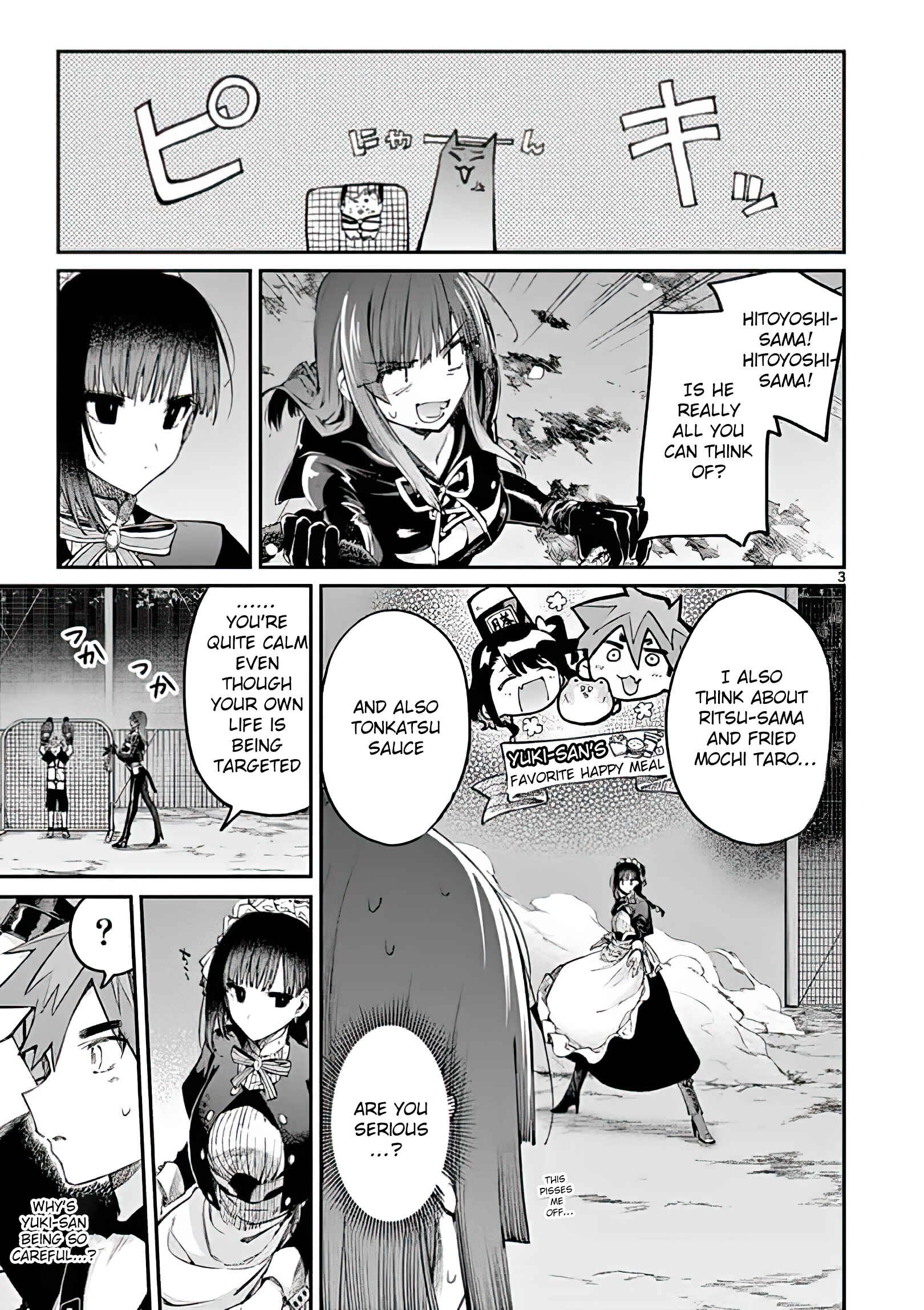 Kimi wa Meido-sama Chapter 14 page 2