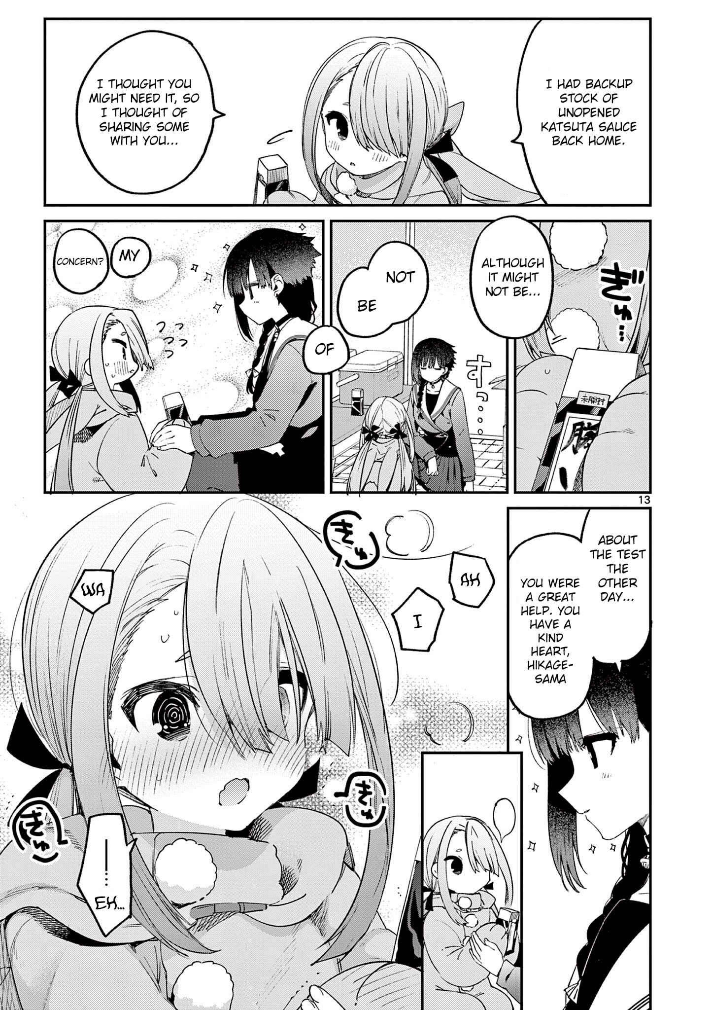Kimi wa Meido-sama Chapter 22 page 13