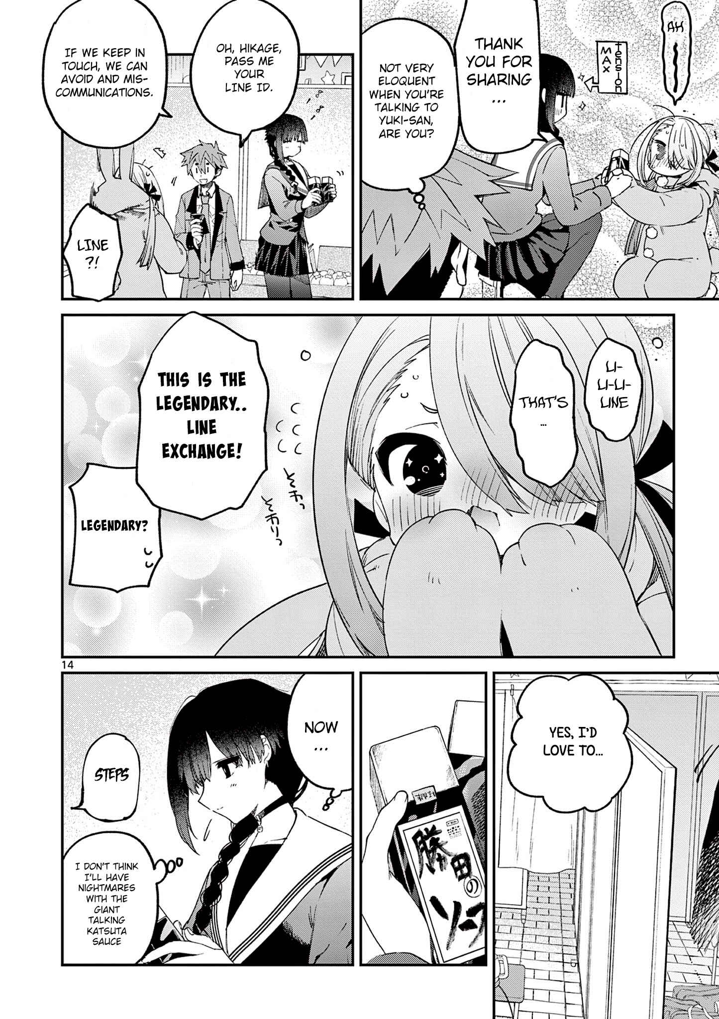 Kimi wa Meido-sama Chapter 22 page 14