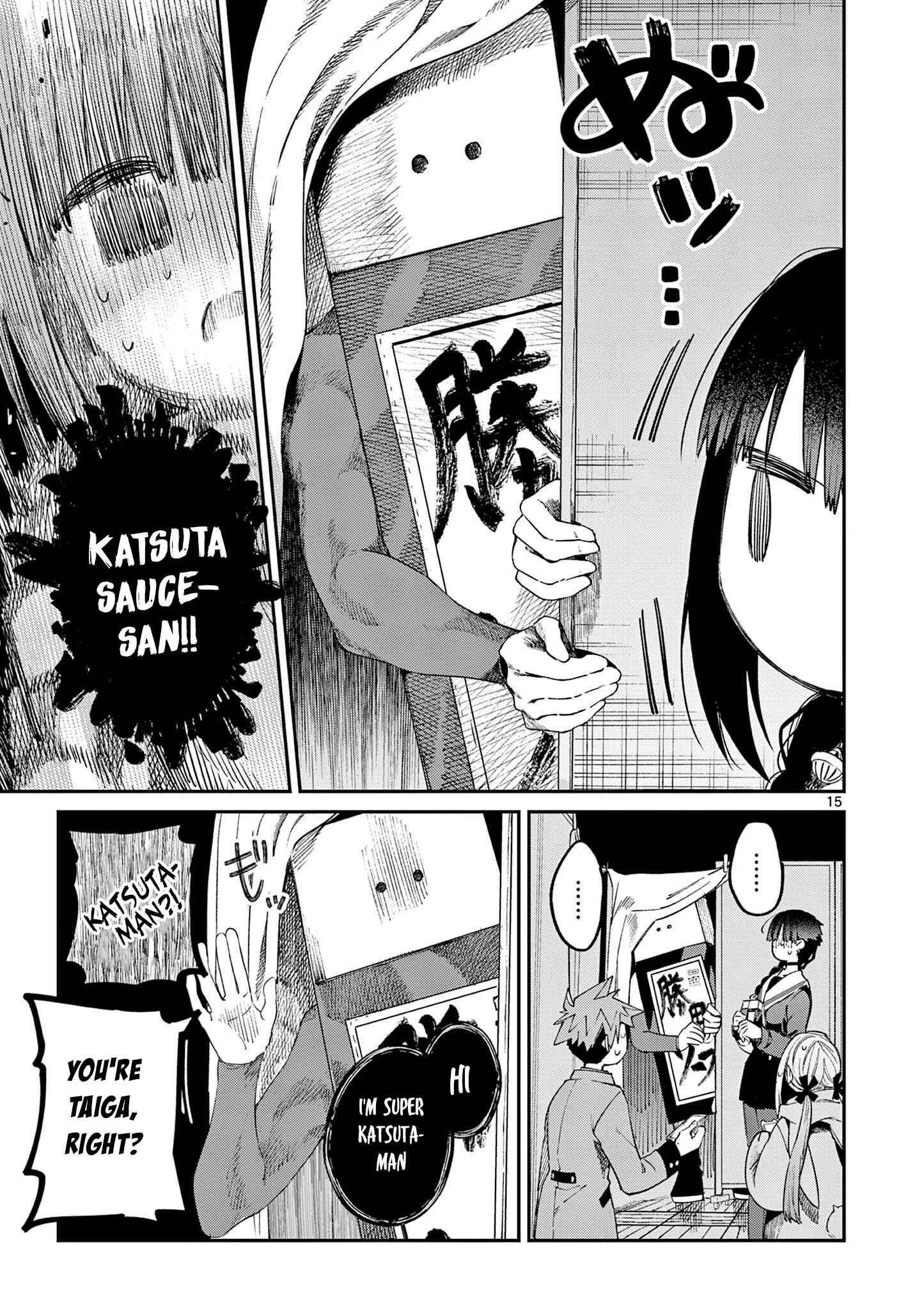 Kimi wa Meido-sama Chapter 22 page 15