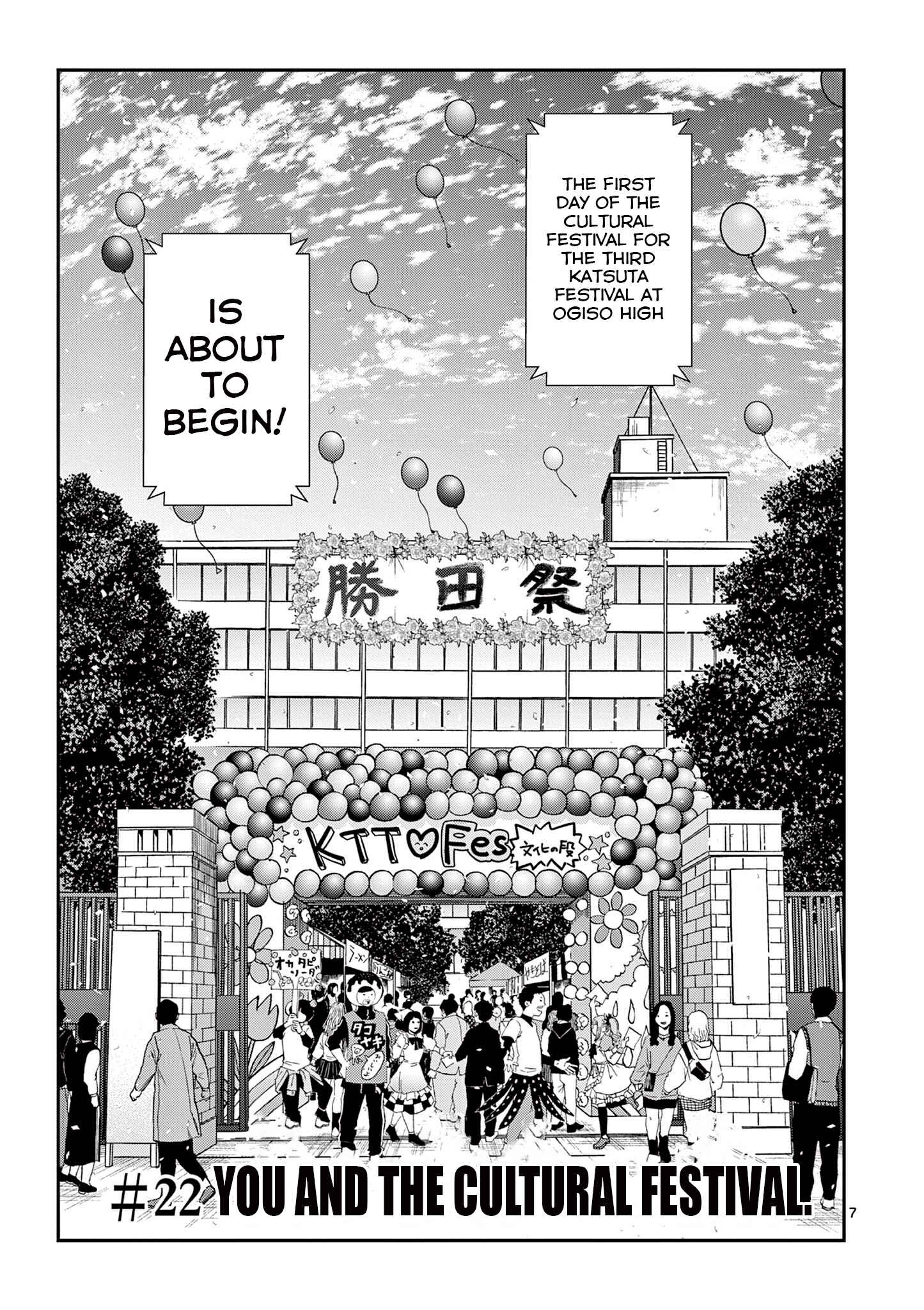 Kimi wa Meido-sama Chapter 22 page 7