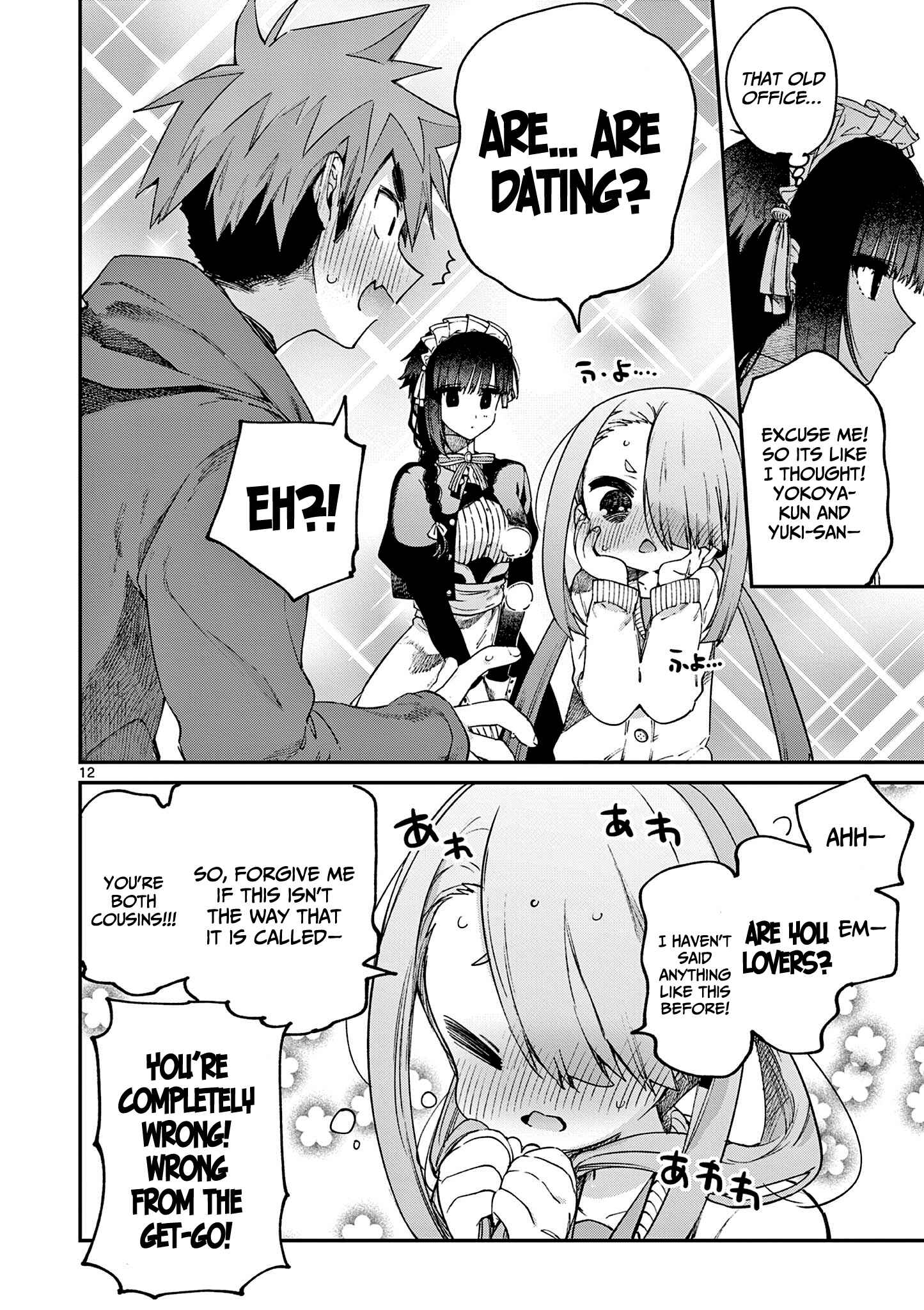 Kimi wa Meido-sama Chapter 27 page 12
