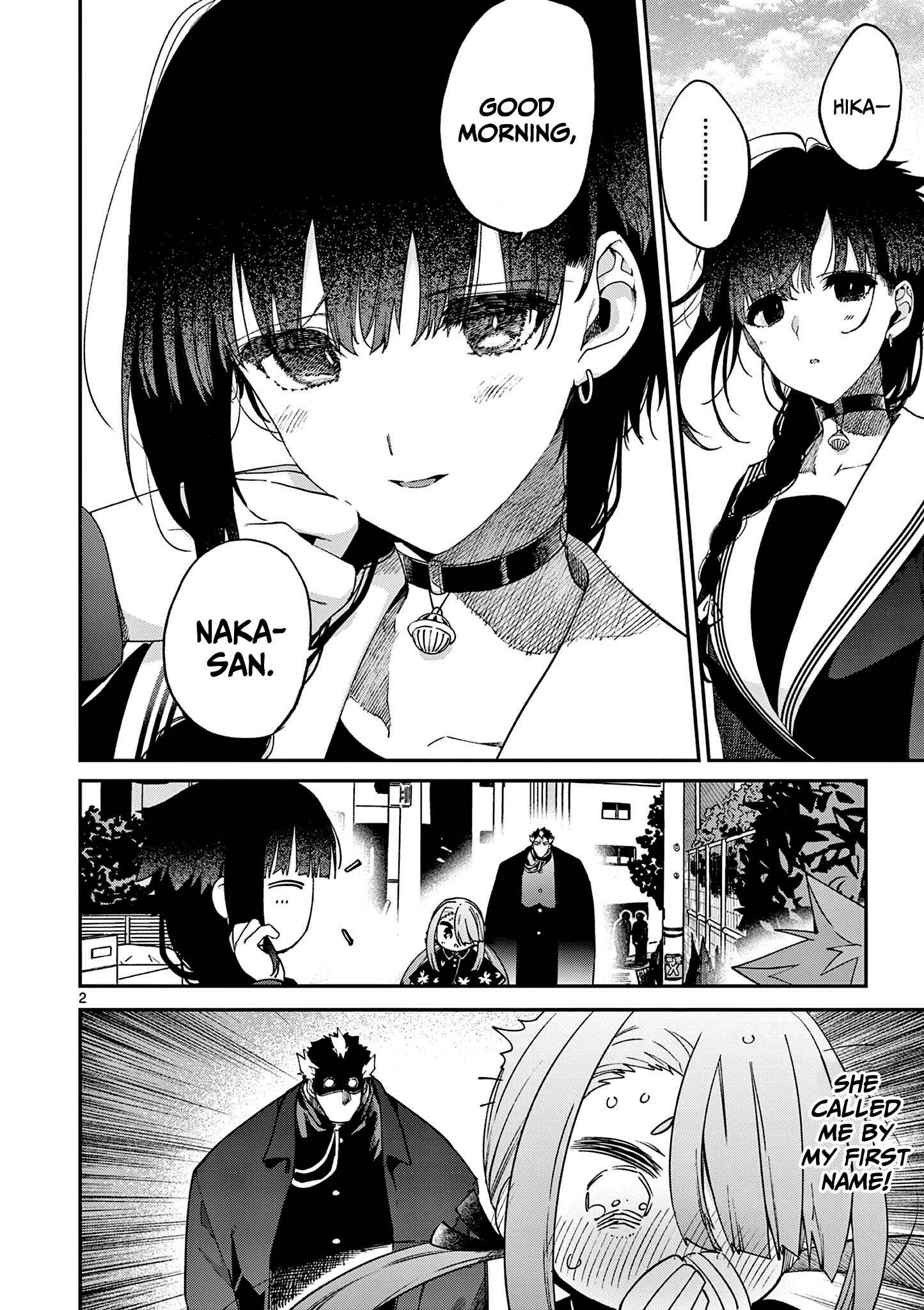 Kimi wa Meido-sama Chapter 27 page 2