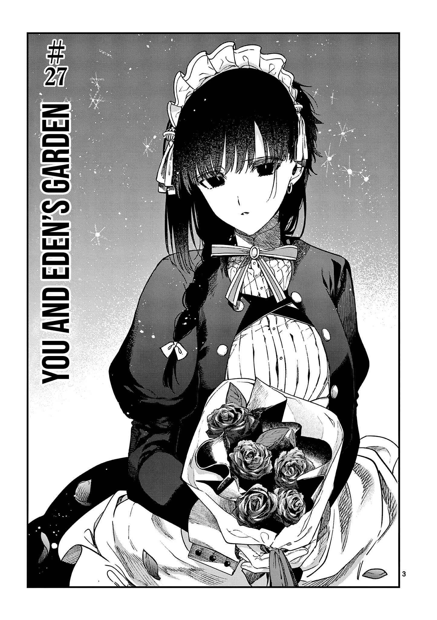 Kimi wa Meido-sama Chapter 27 page 3