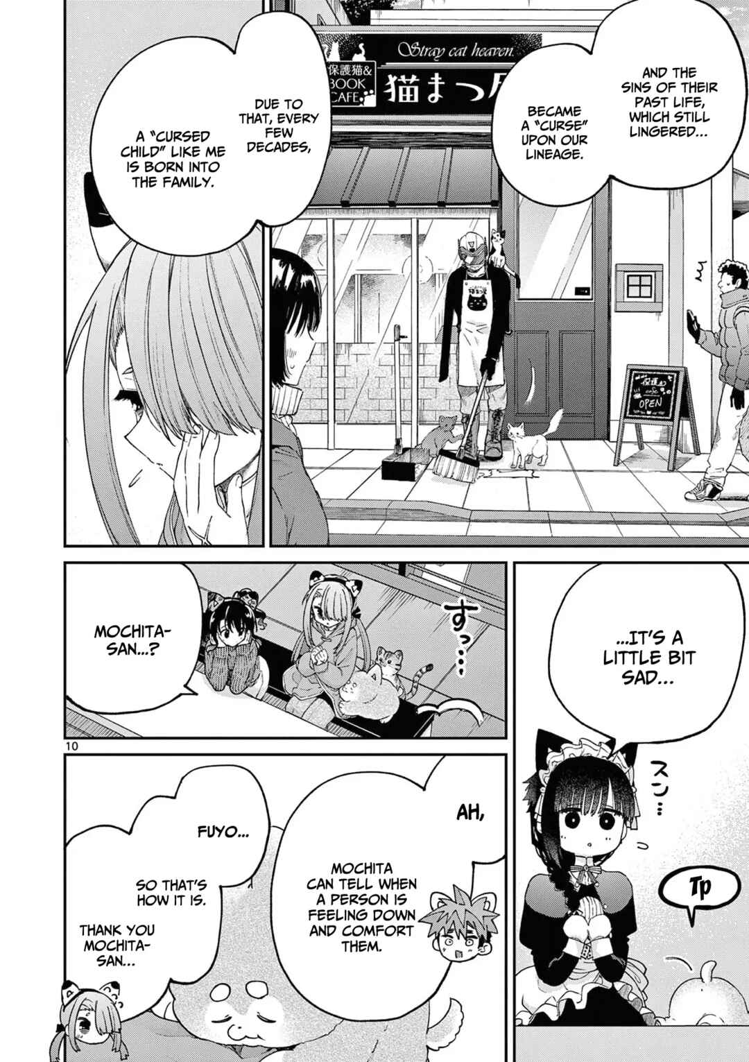 Kimi wa Meido-sama Chapter 43 page 10