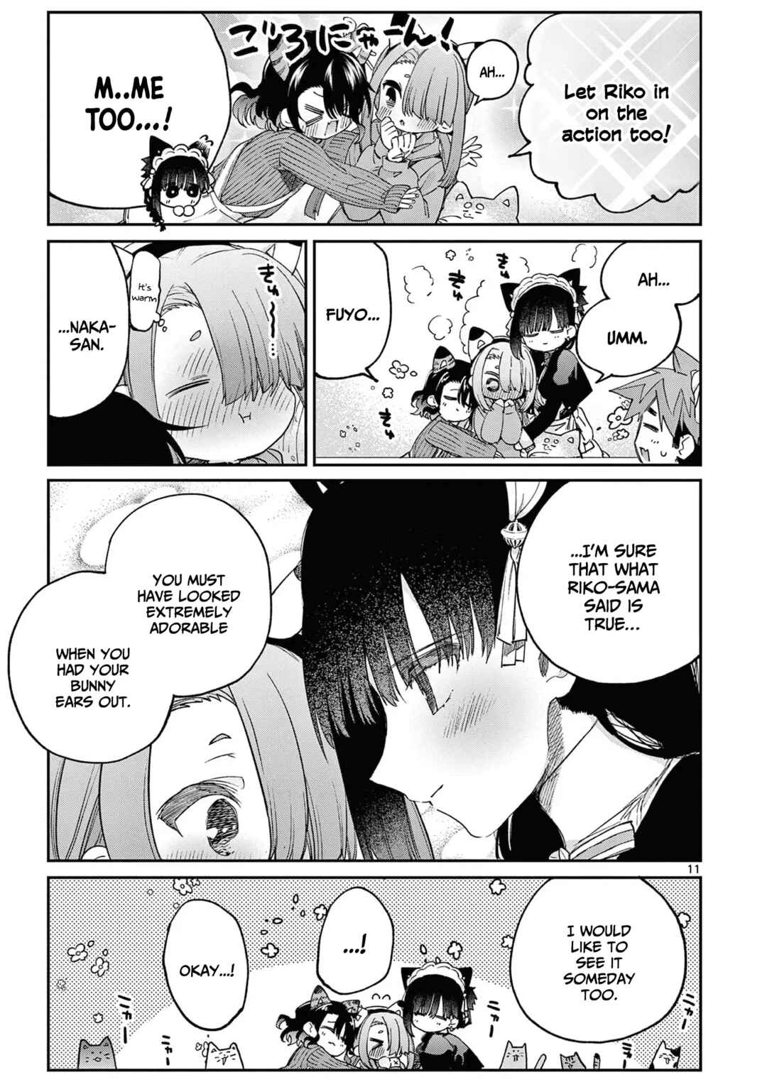 Kimi wa Meido-sama Chapter 43 page 11