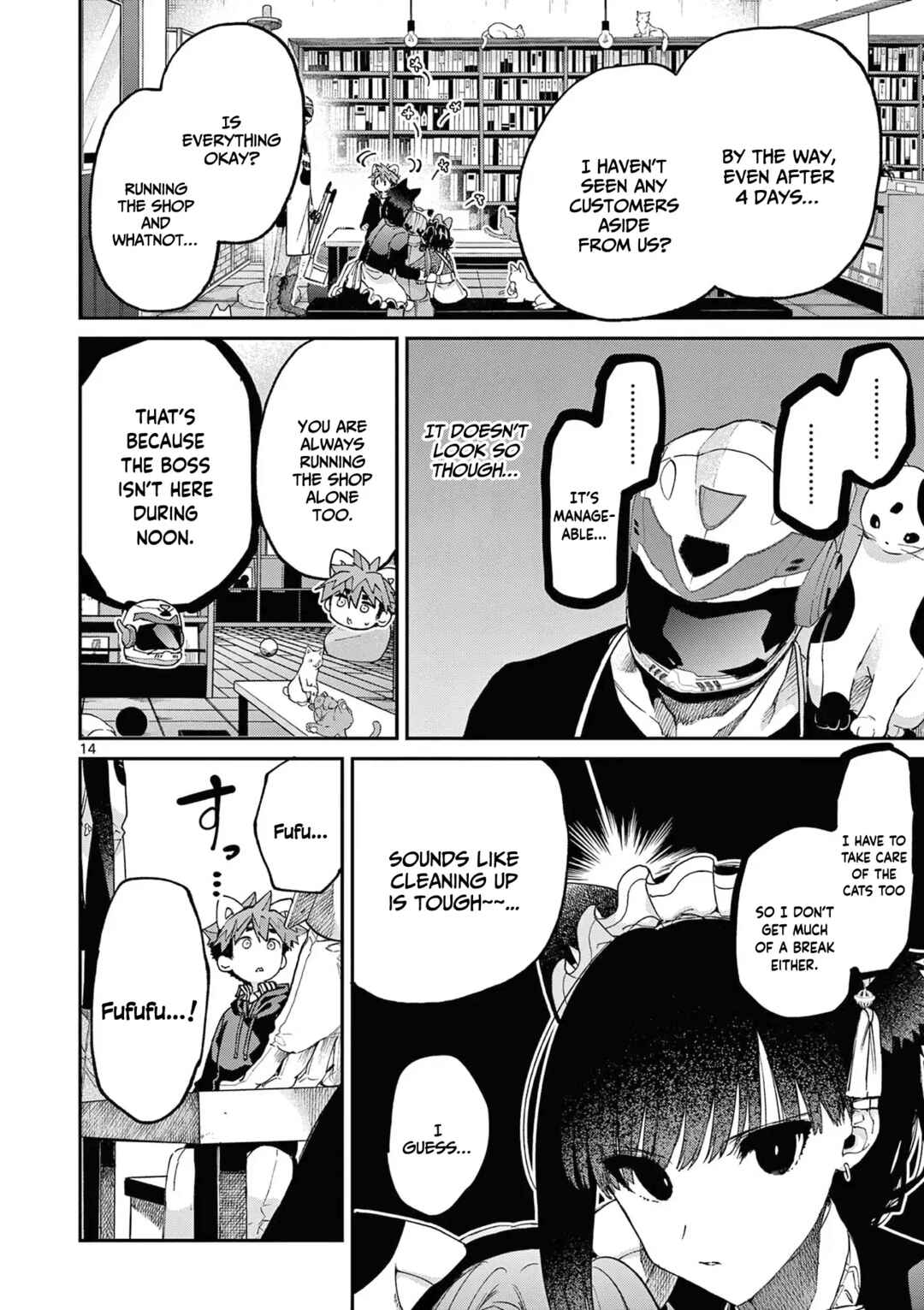 Kimi wa Meido-sama Chapter 43 page 14