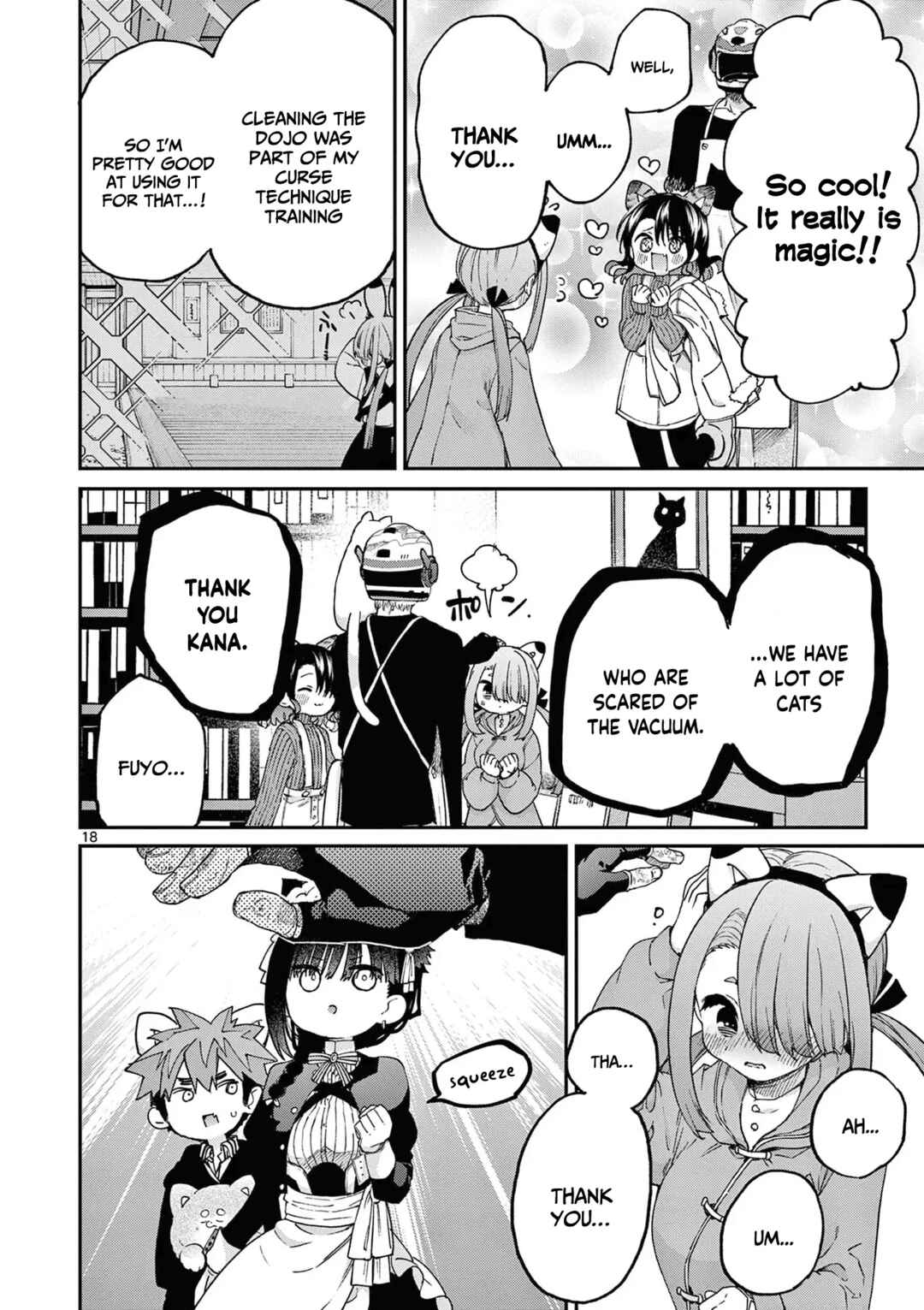 Kimi wa Meido-sama Chapter 43 page 18