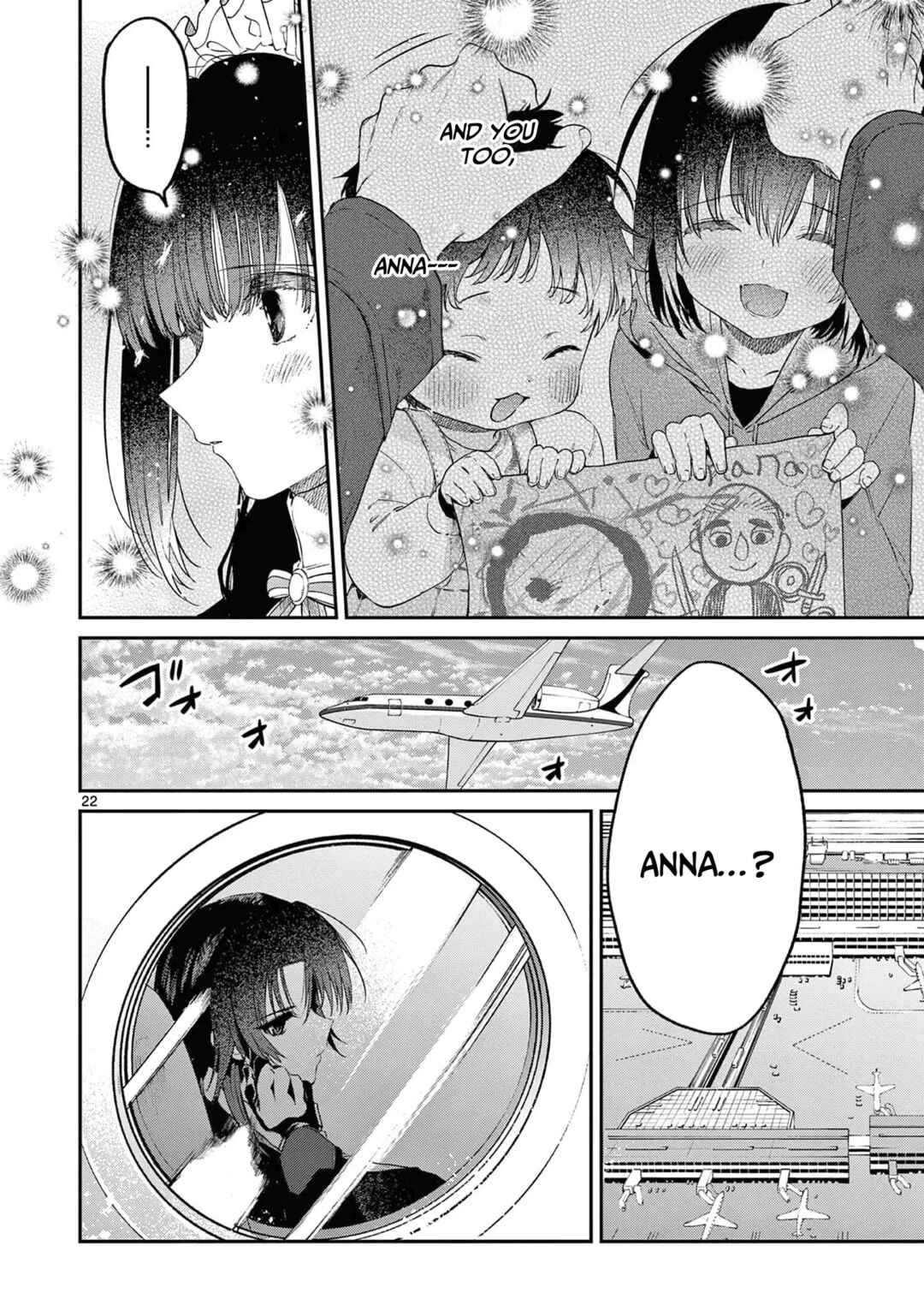 Kimi wa Meido-sama Chapter 43 page 22