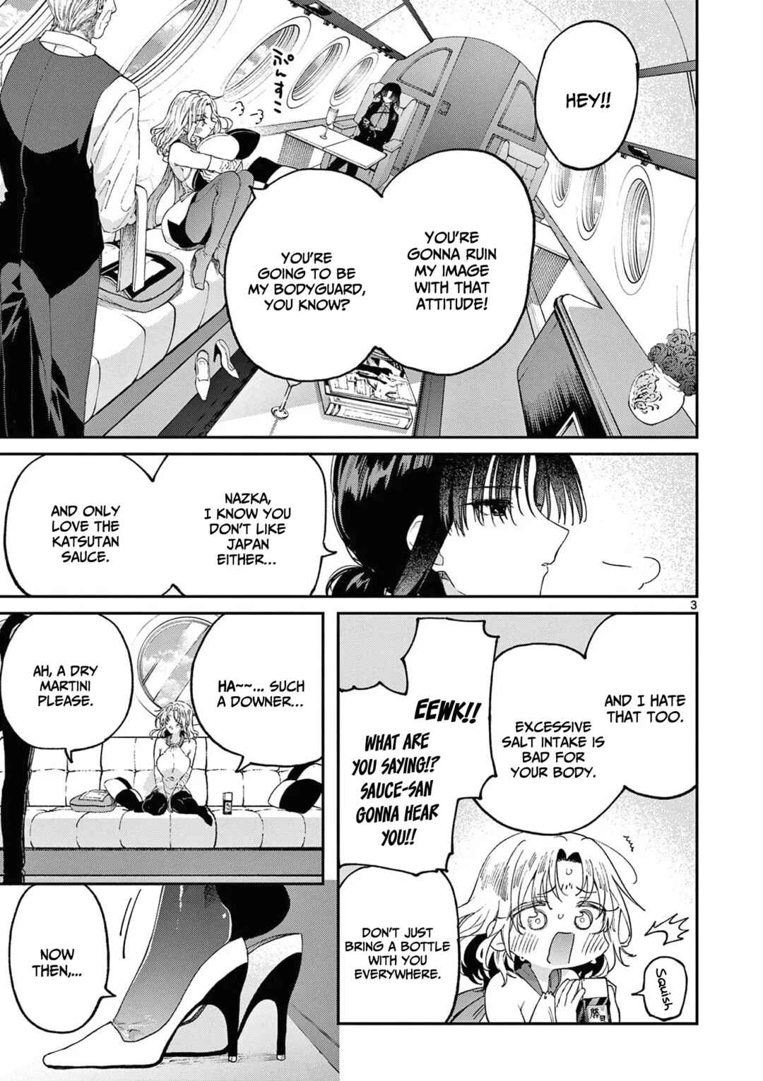 Kimi wa Meido-sama Chapter 43 page 3
