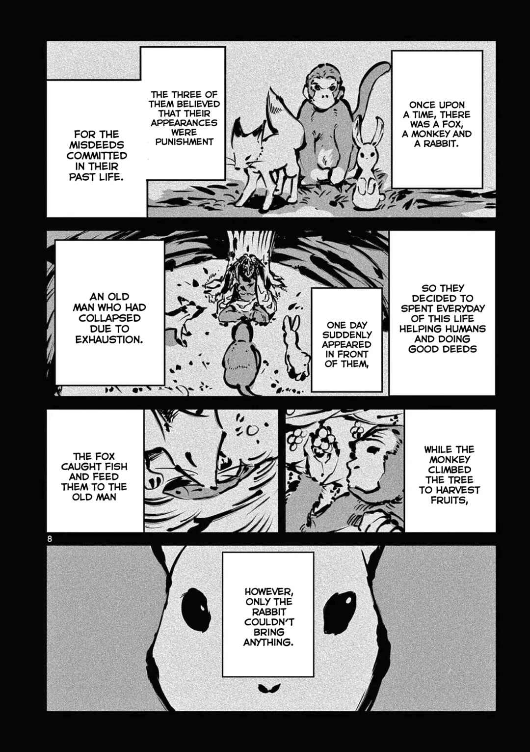 Kimi wa Meido-sama Chapter 43 page 8