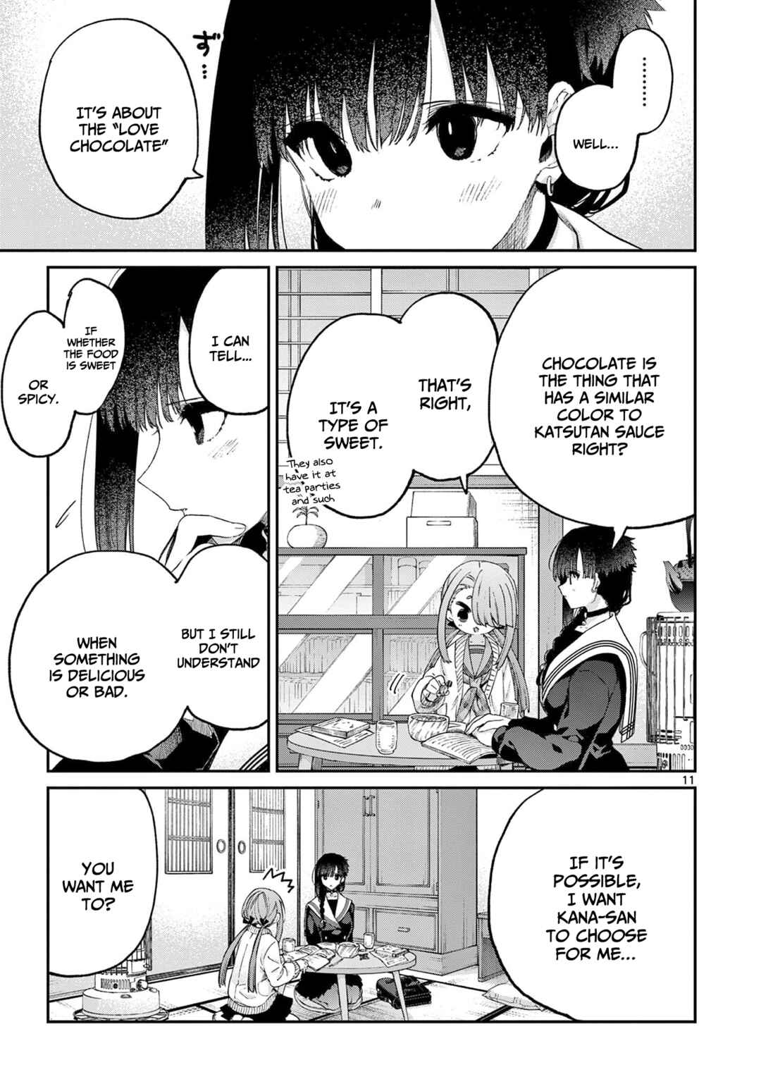 Kimi wa Meido-sama Chapter 44 page 11