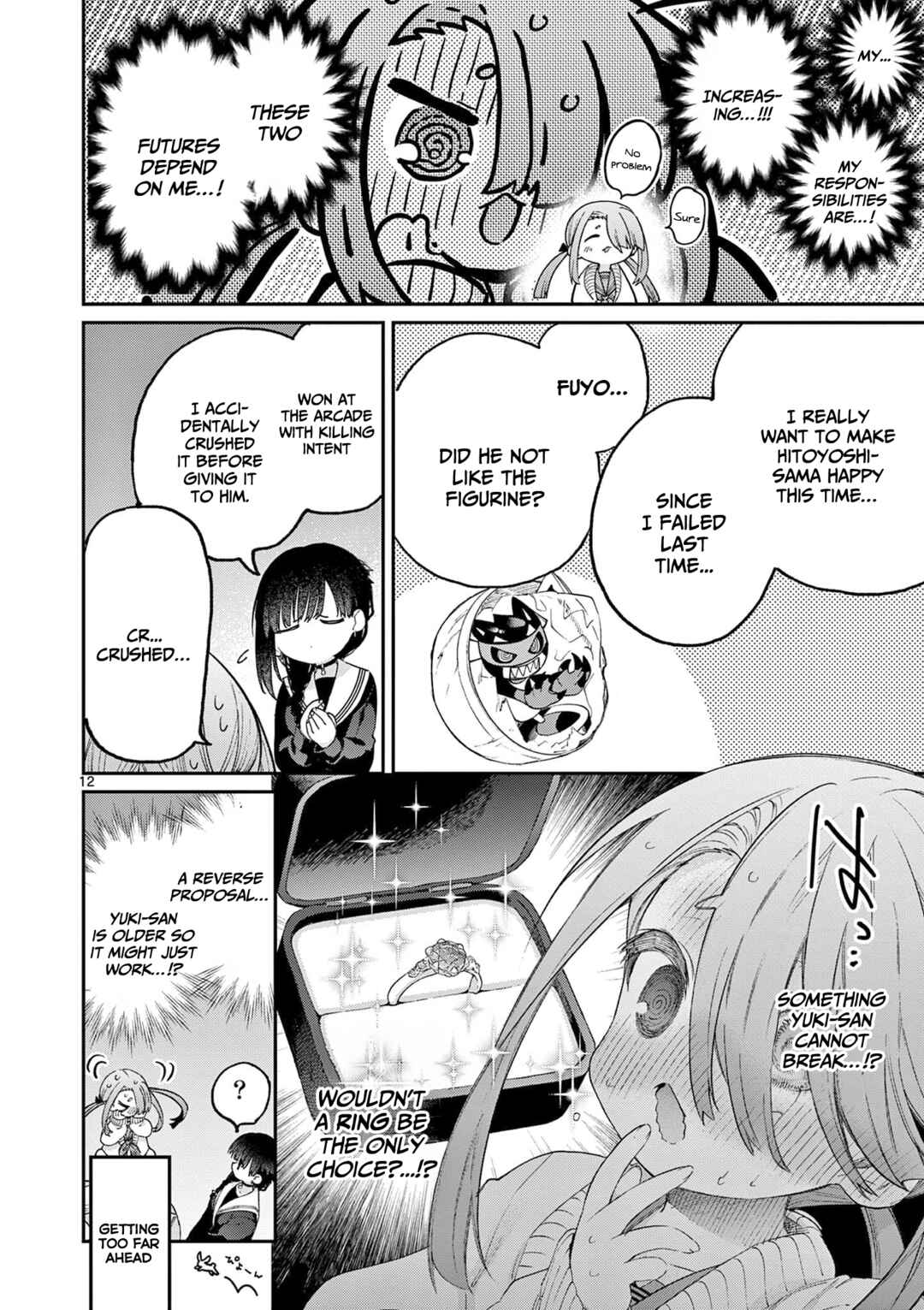 Kimi wa Meido-sama Chapter 44 page 12