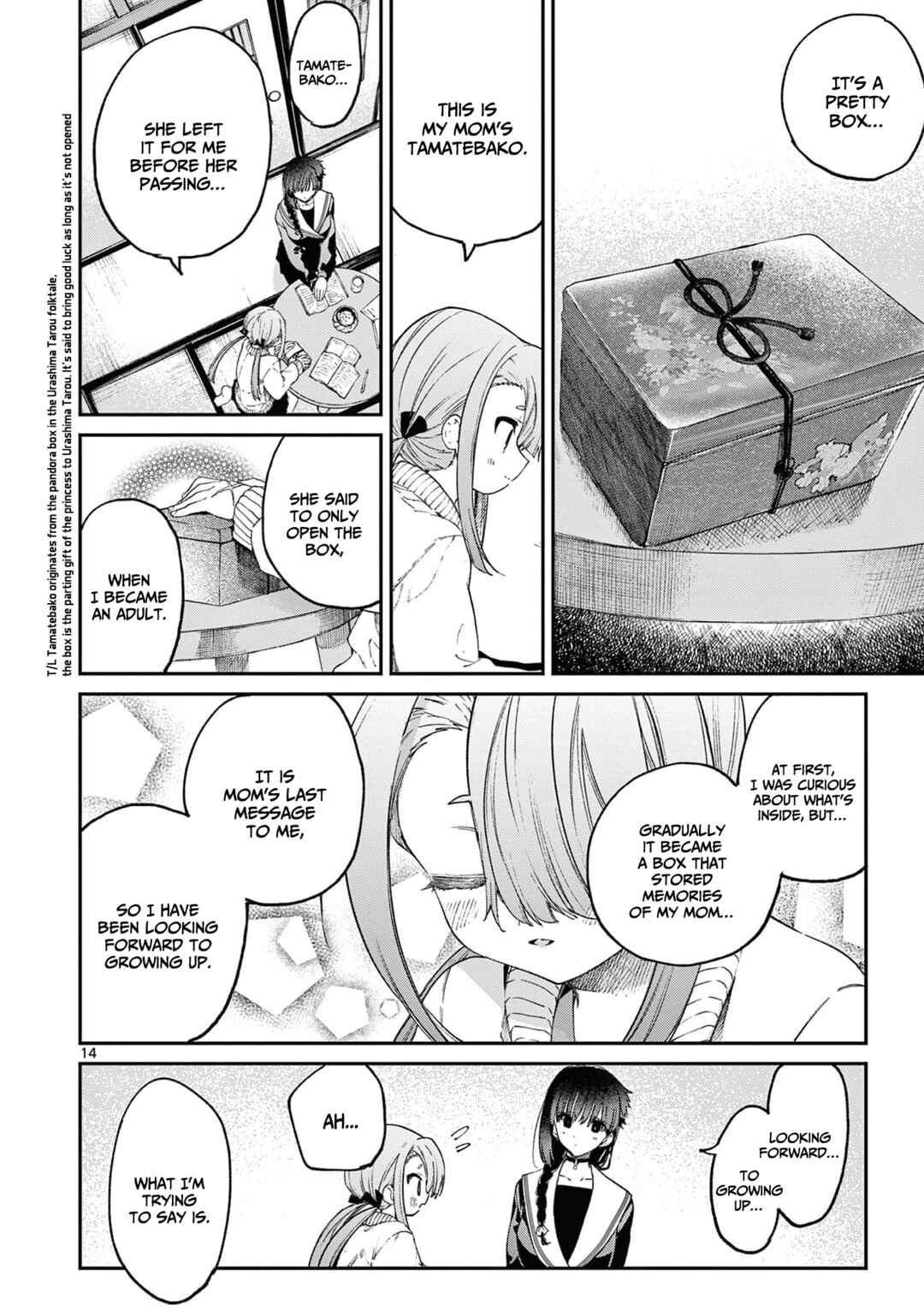 Kimi wa Meido-sama Chapter 44 page 14