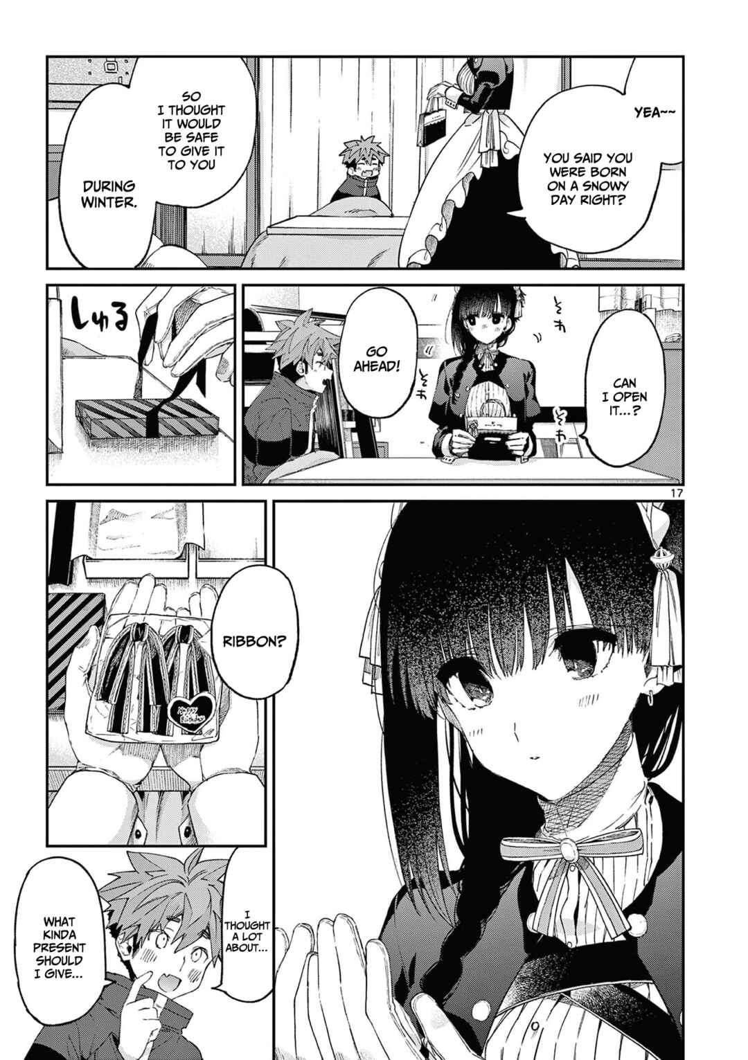 Kimi wa Meido-sama Chapter 44 page 17