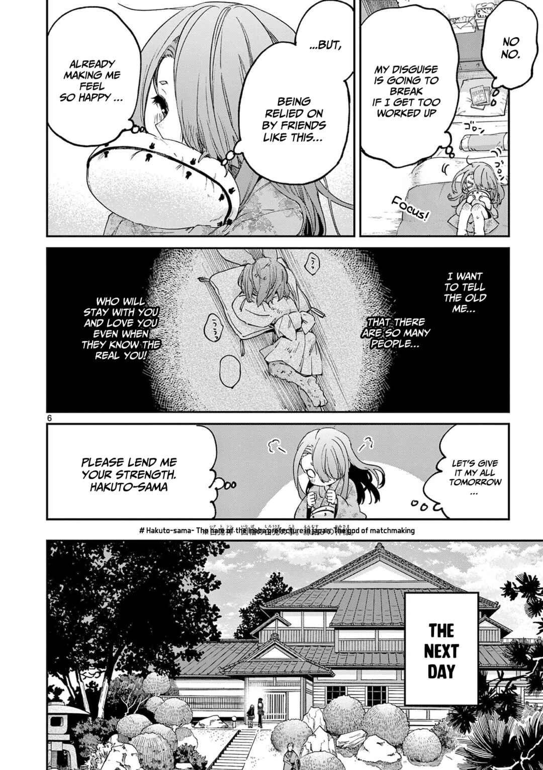 Kimi wa Meido-sama Chapter 44 page 6