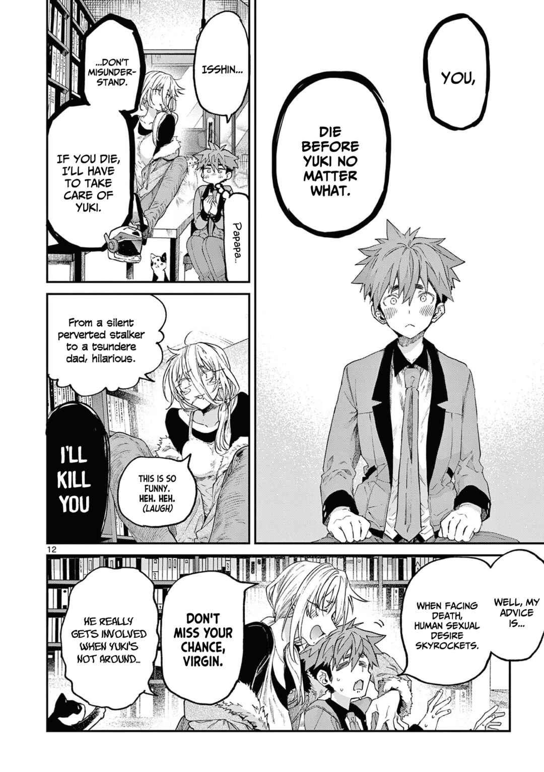 Kimi wa Meido-sama Chapter 48 page 12