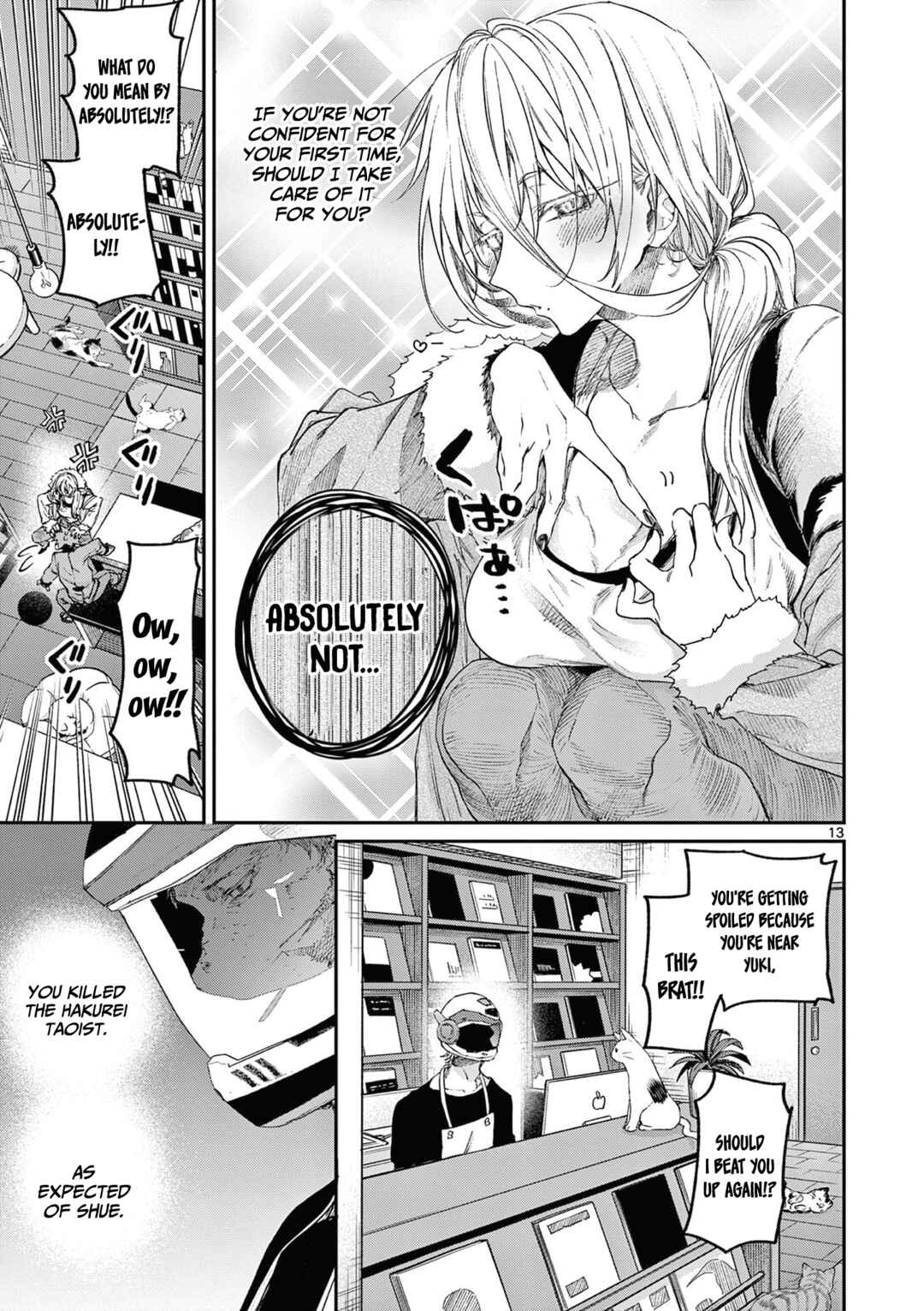 Kimi wa Meido-sama Chapter 48 page 13