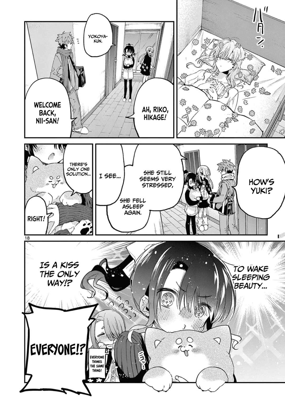 Kimi wa Meido-sama Chapter 48 page 18