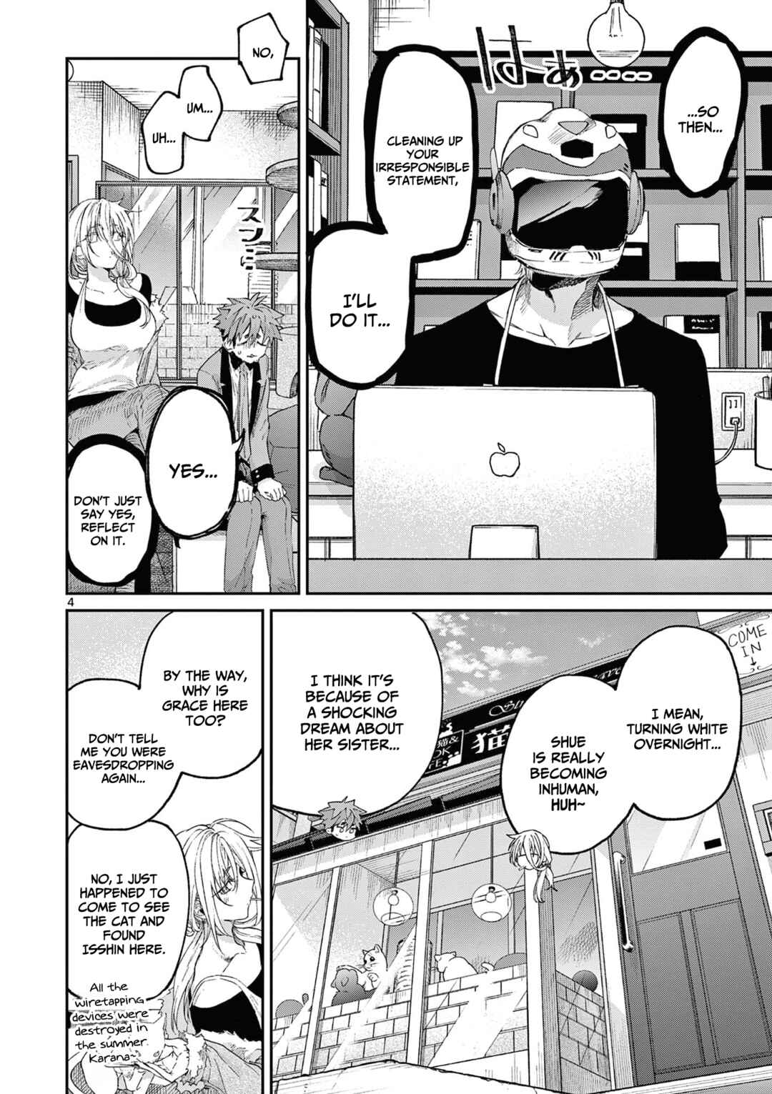Kimi wa Meido-sama Chapter 48 page 4