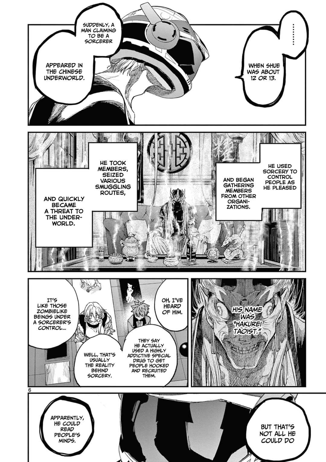 Kimi wa Meido-sama Chapter 48 page 6
