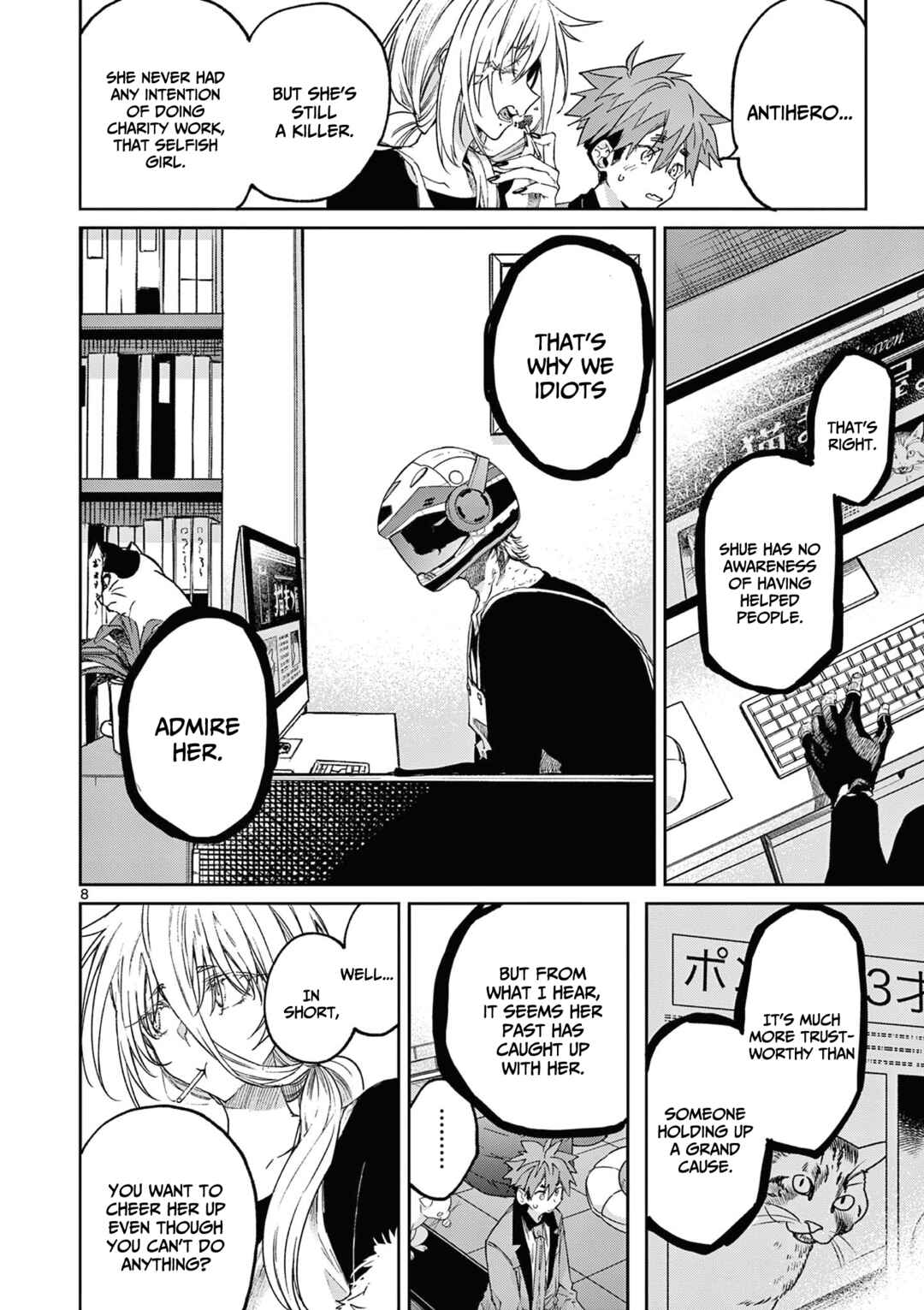 Kimi wa Meido-sama Chapter 48 page 8