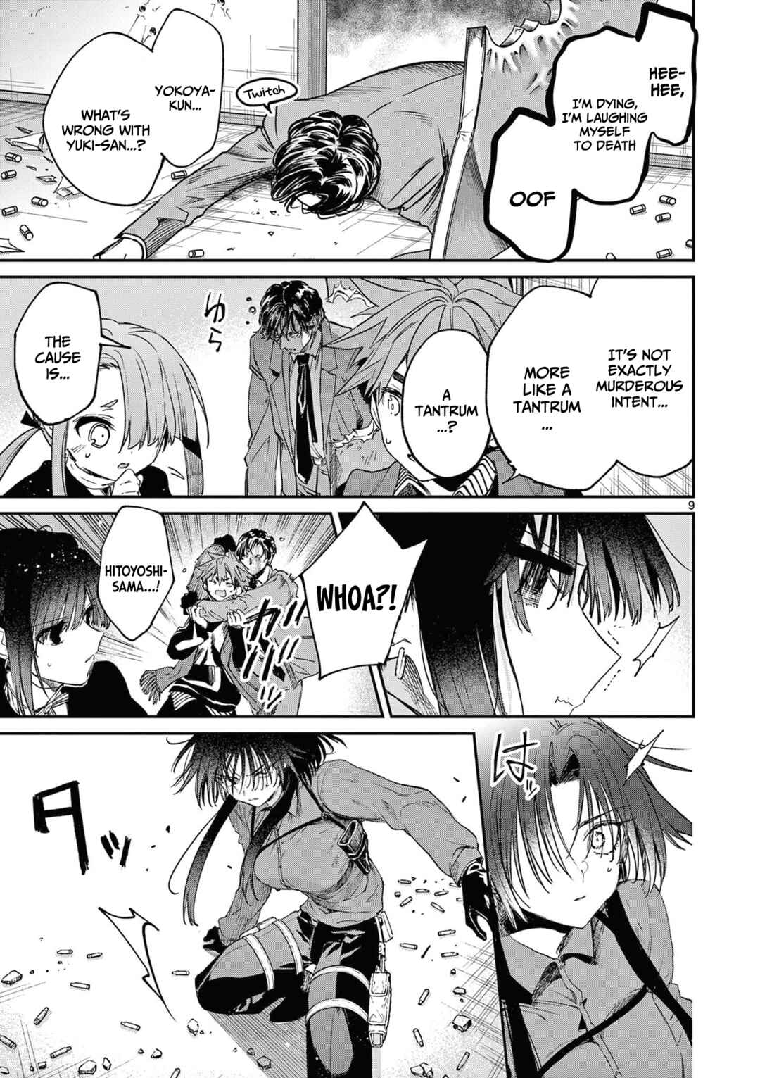 Kimi wa Meido-sama Chapter 55 page 9