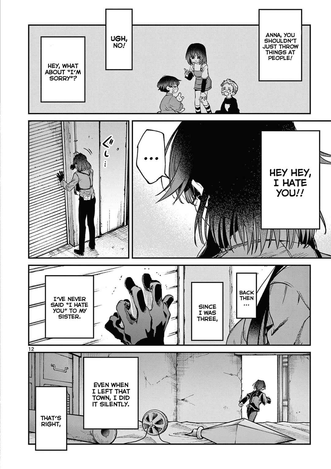 Kimi wa Meido-sama Chapter 55 page 12